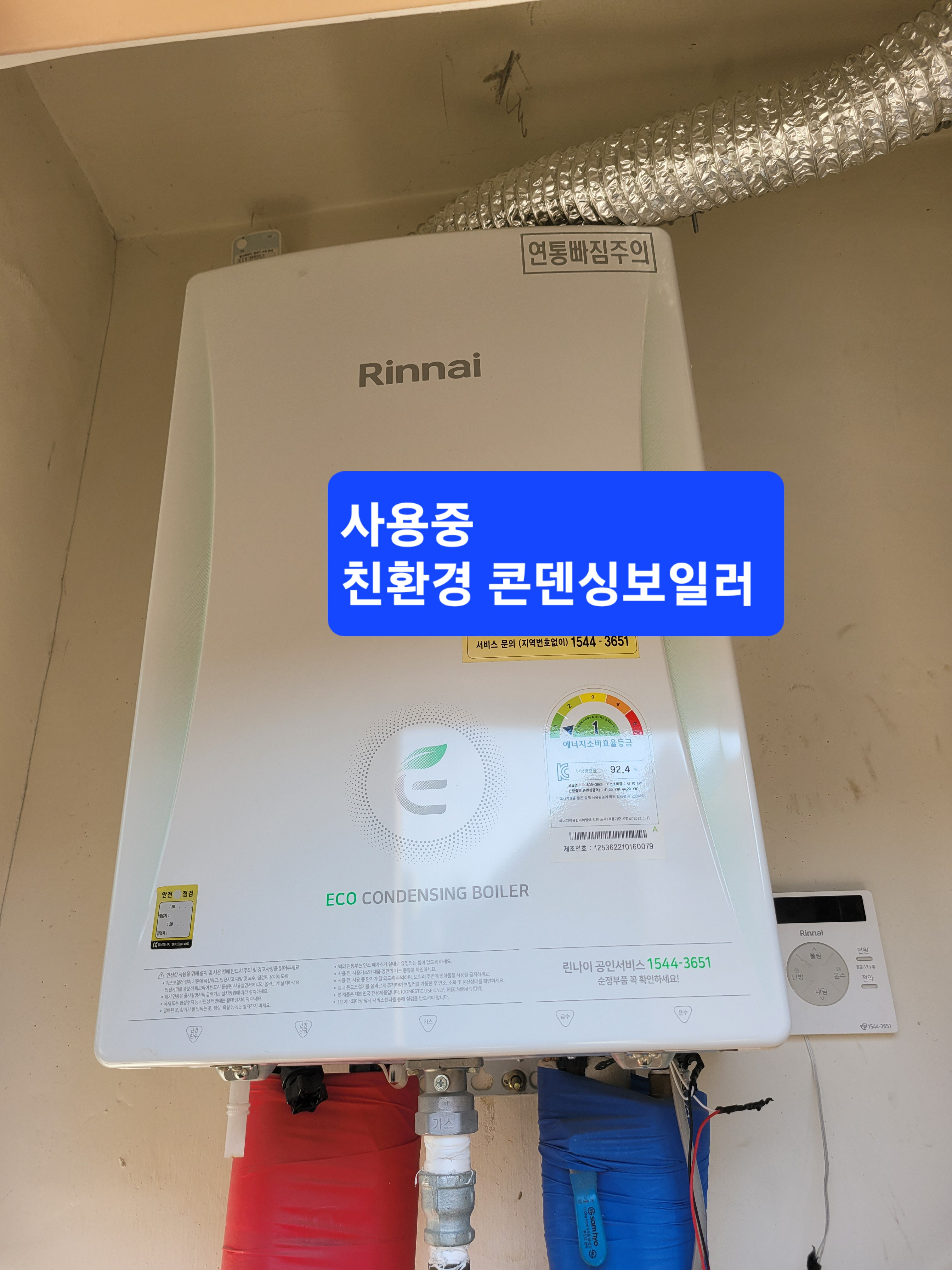 프라임하우스 이미지