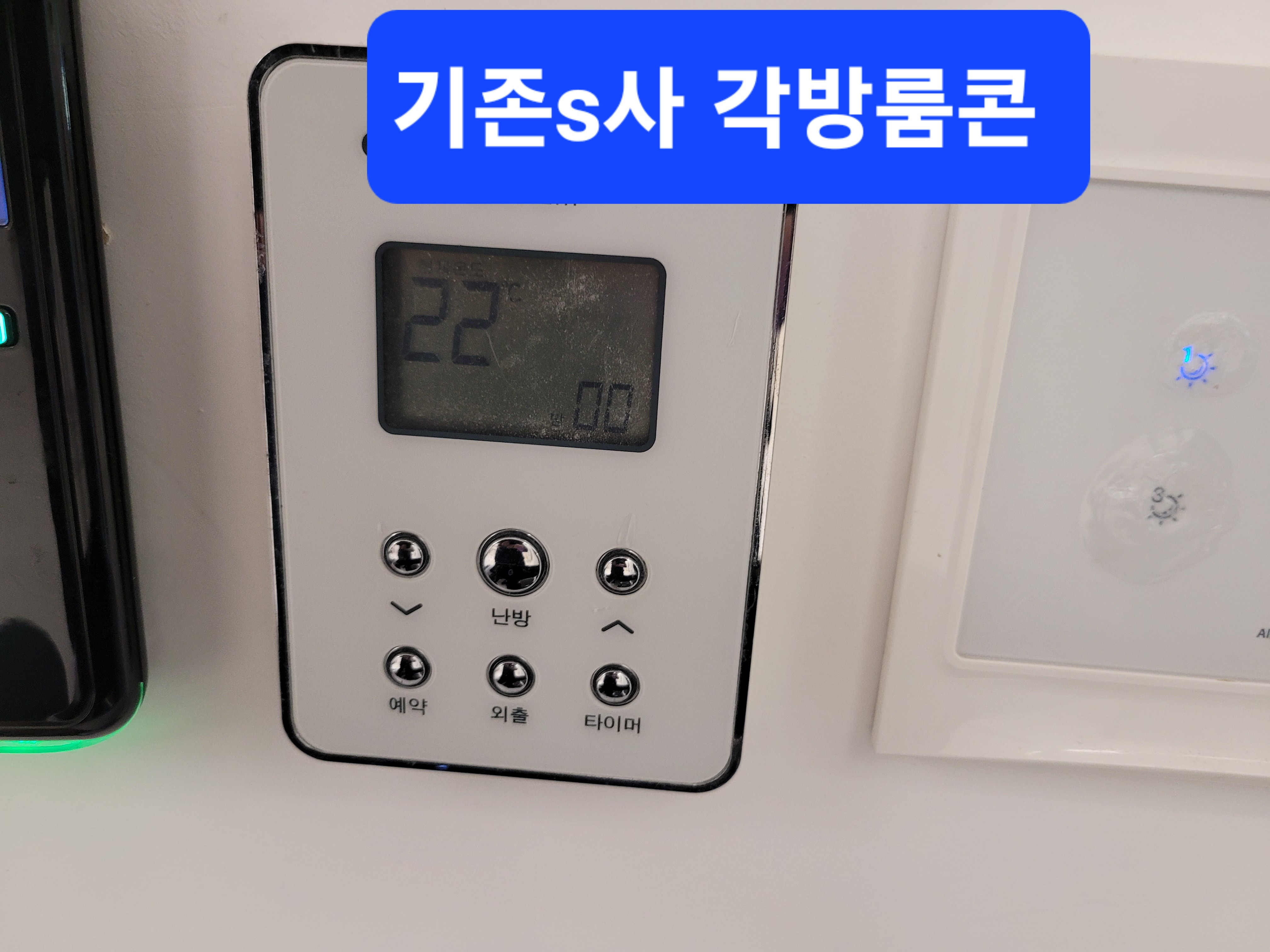 프라임하우스 이미지