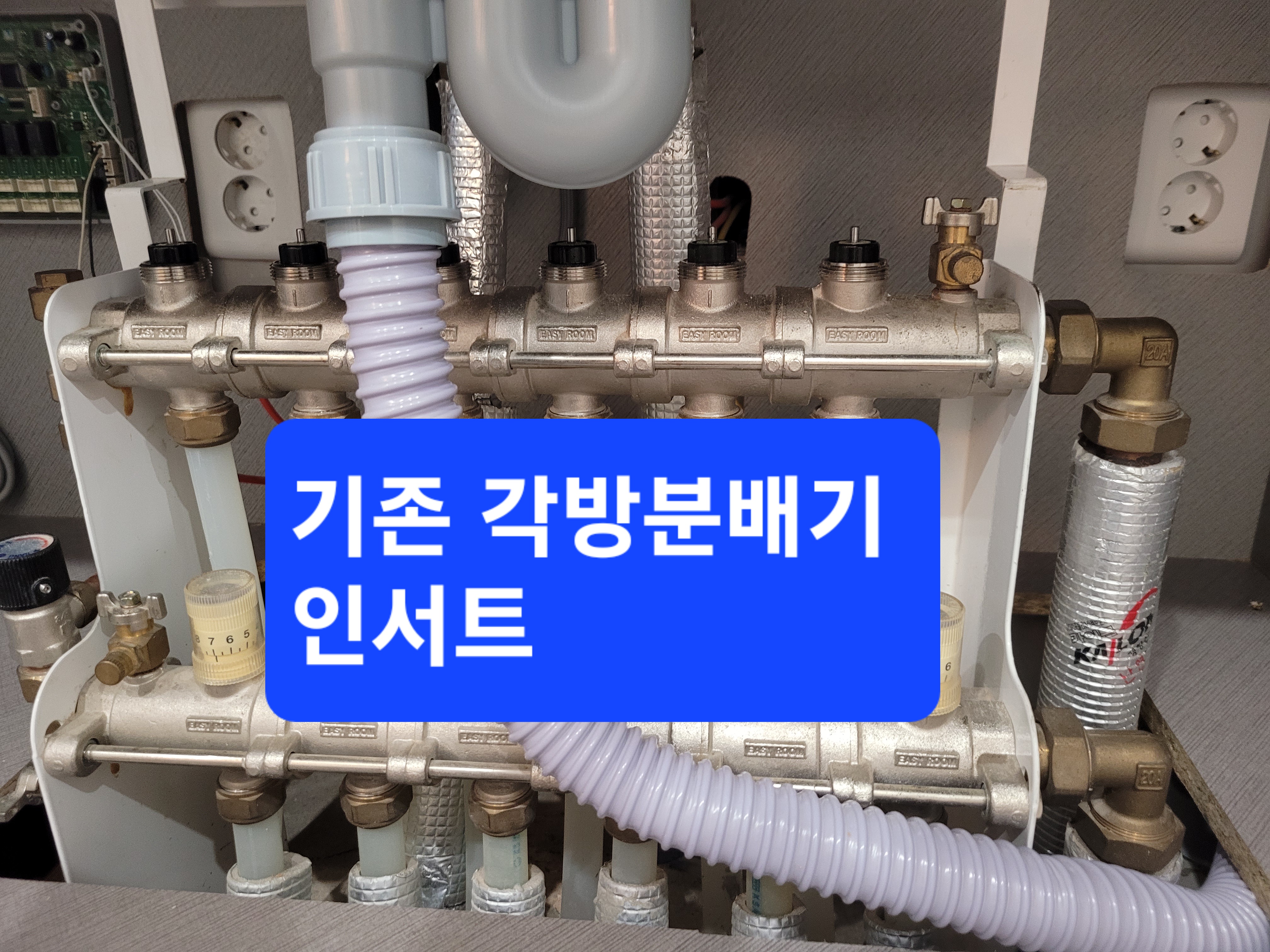 피닉스시스템 이미지