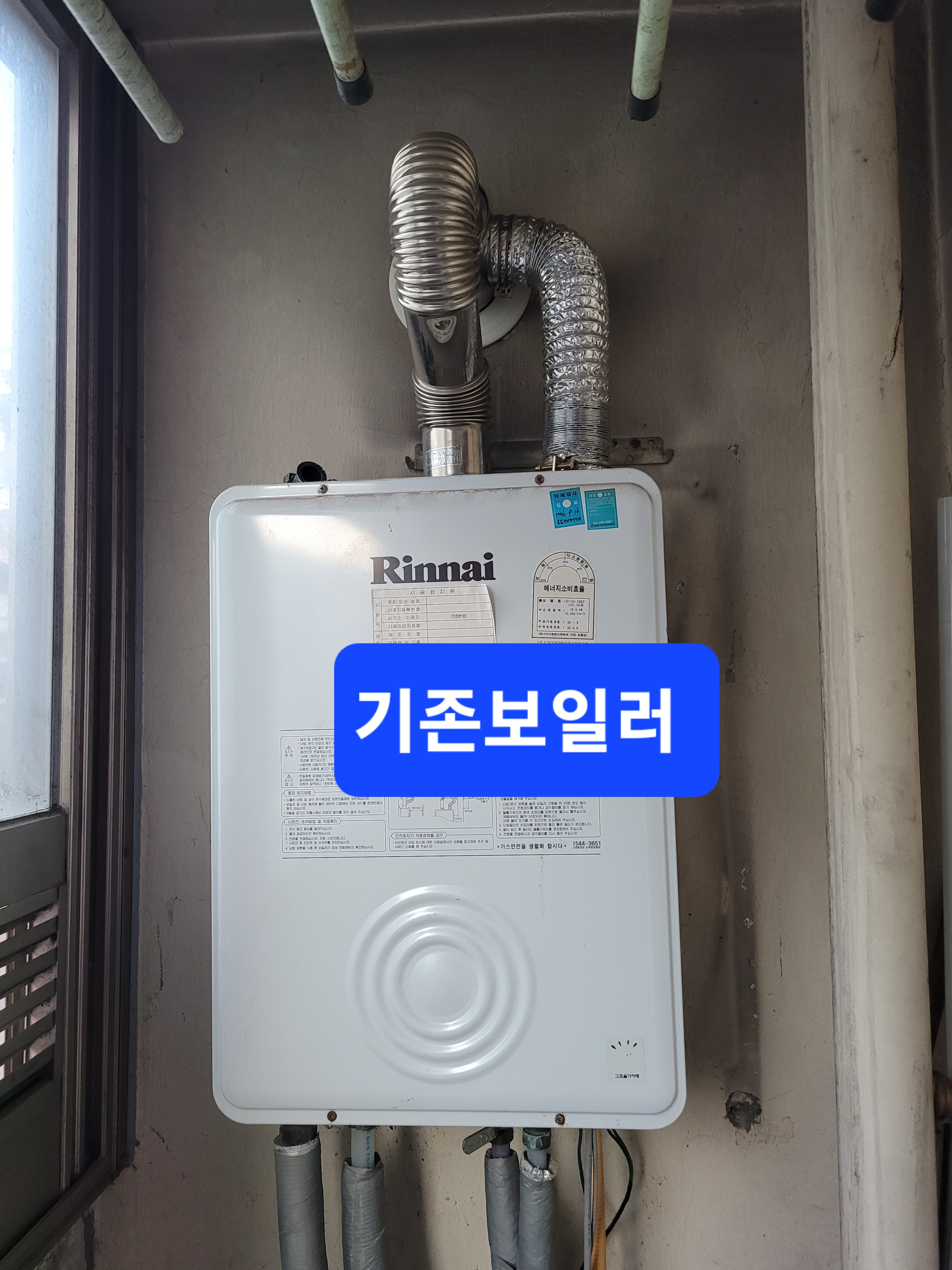 동원환경 이미지