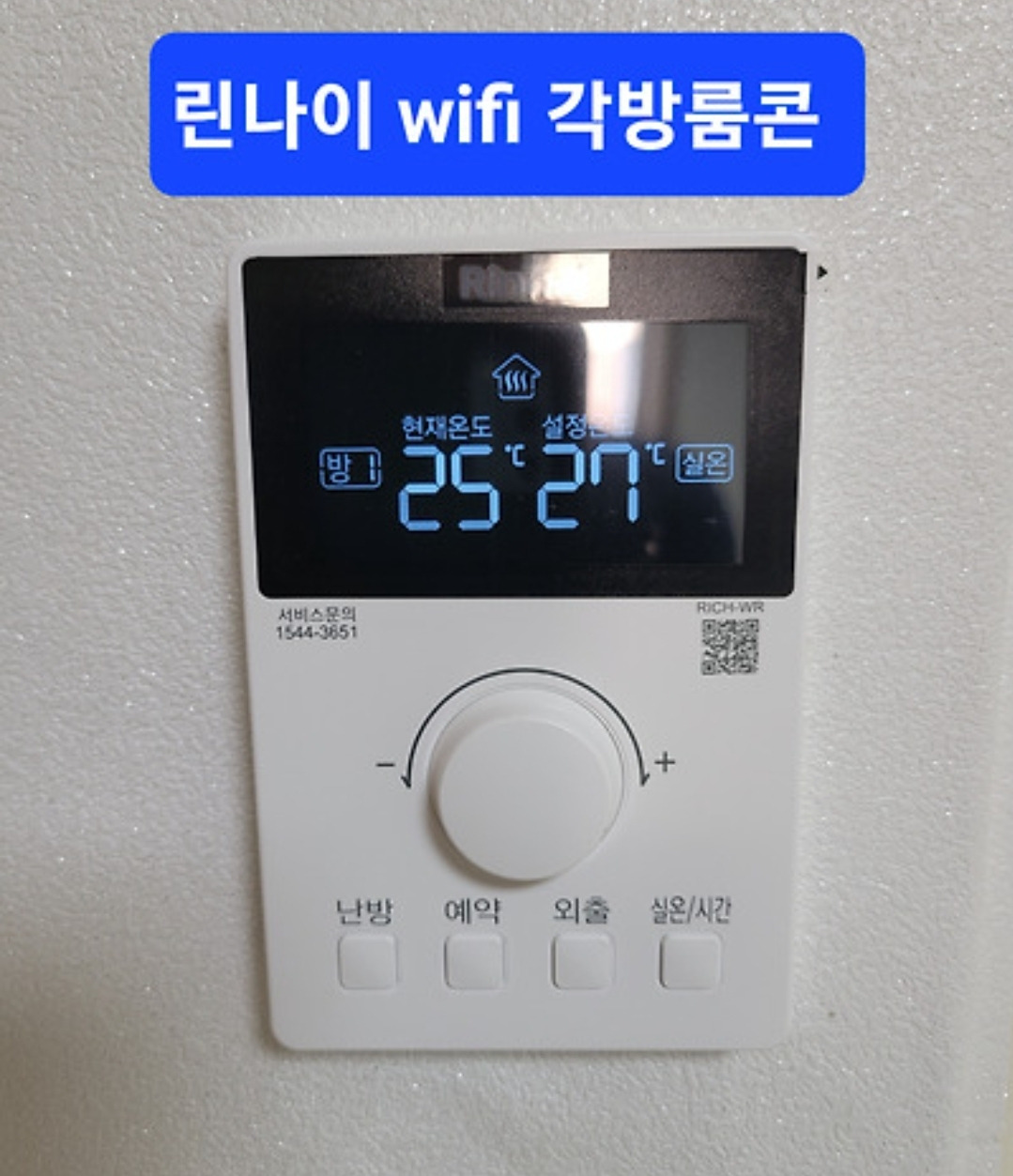 루이젠 이미지