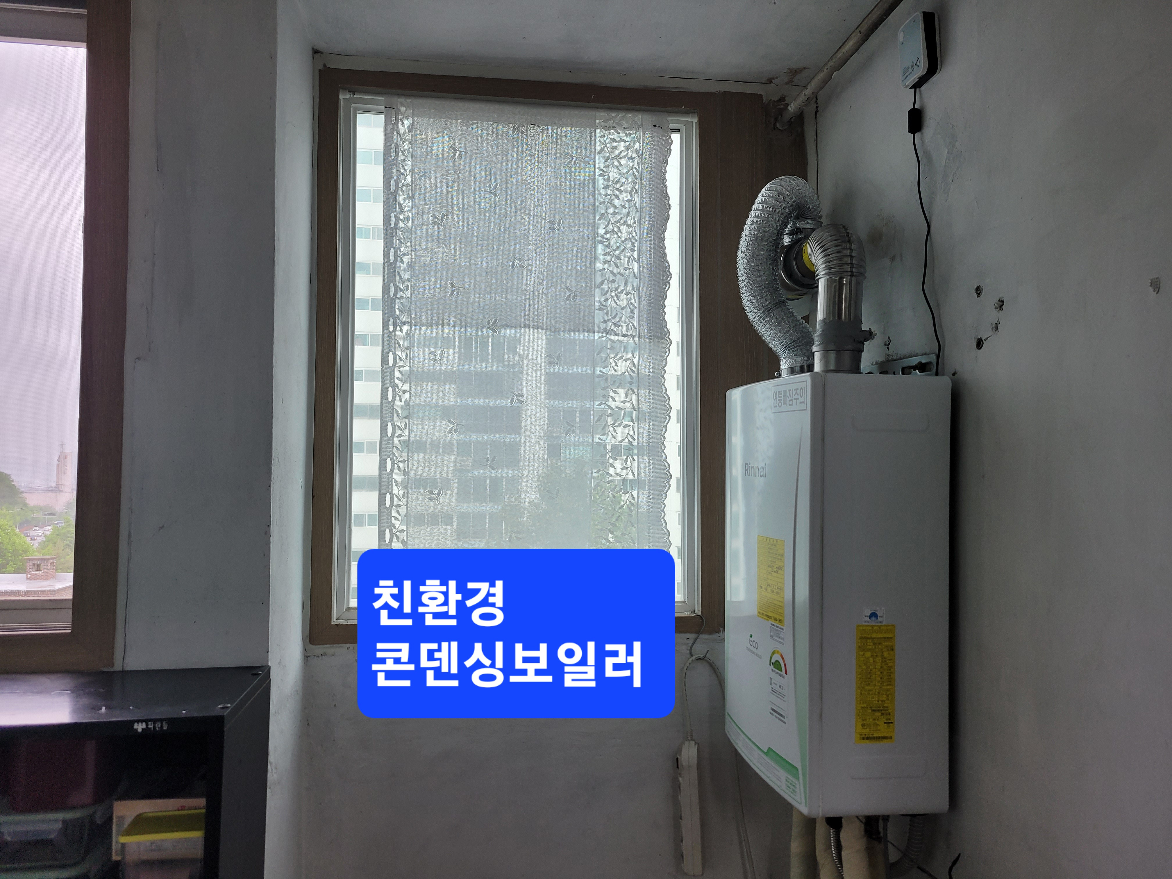 성원환경 이미지