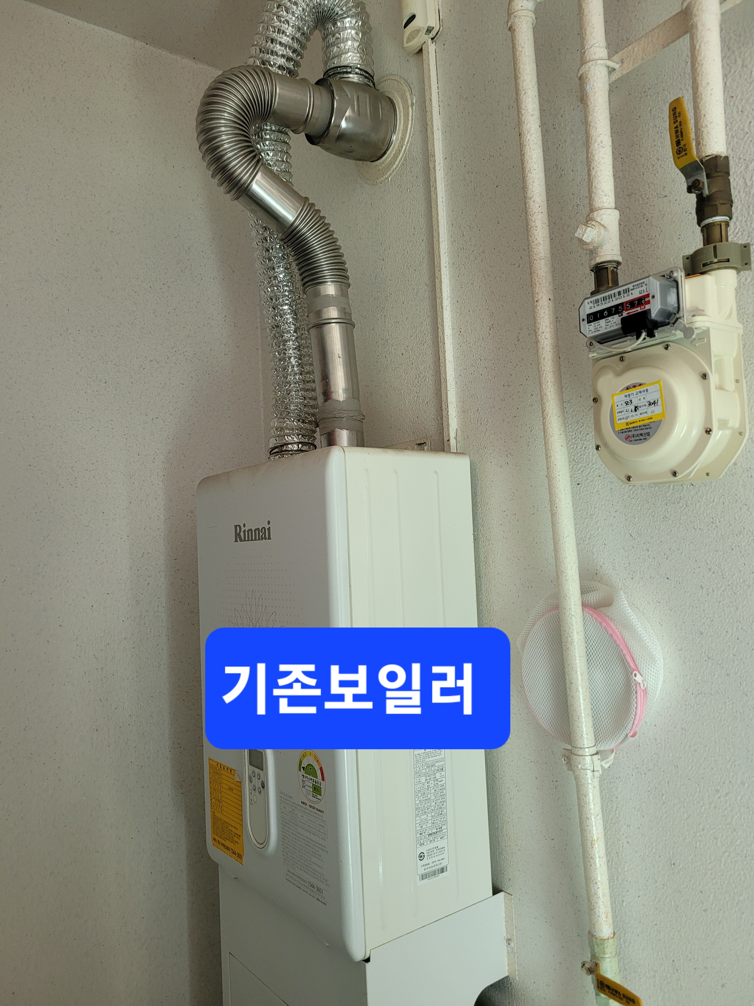 LH시스템 이미지