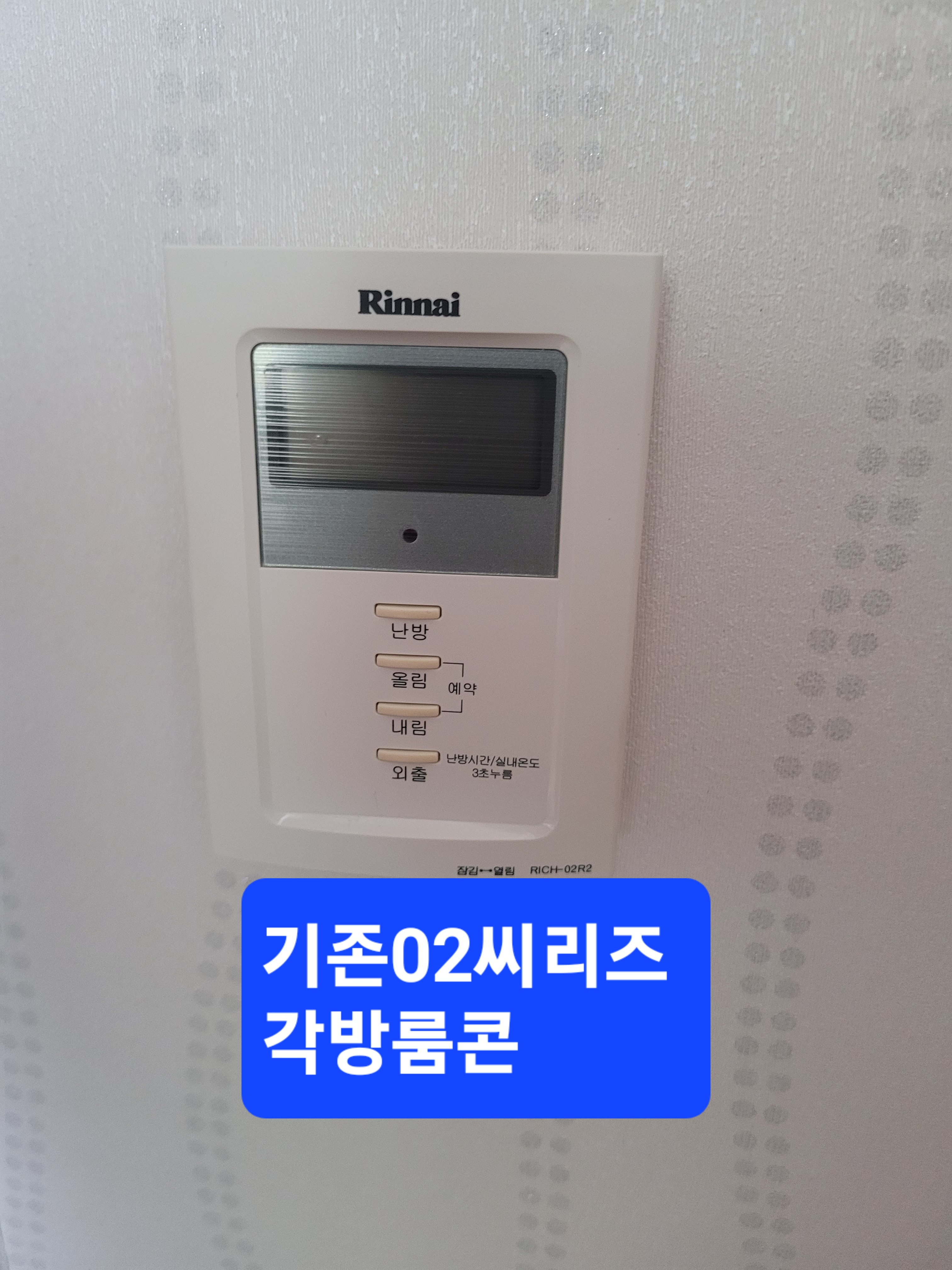 LH시스템 이미지