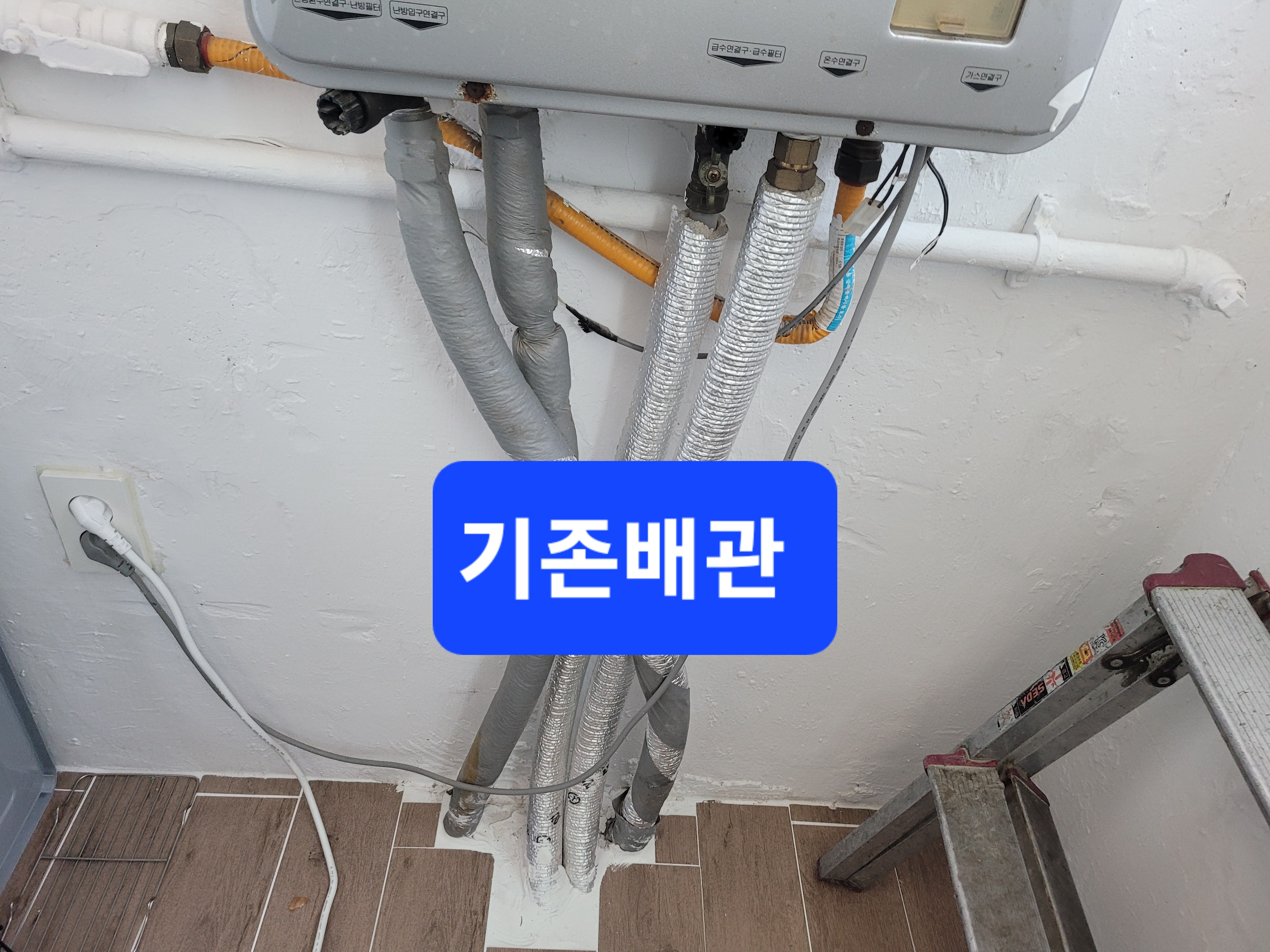 성원환경 이미지