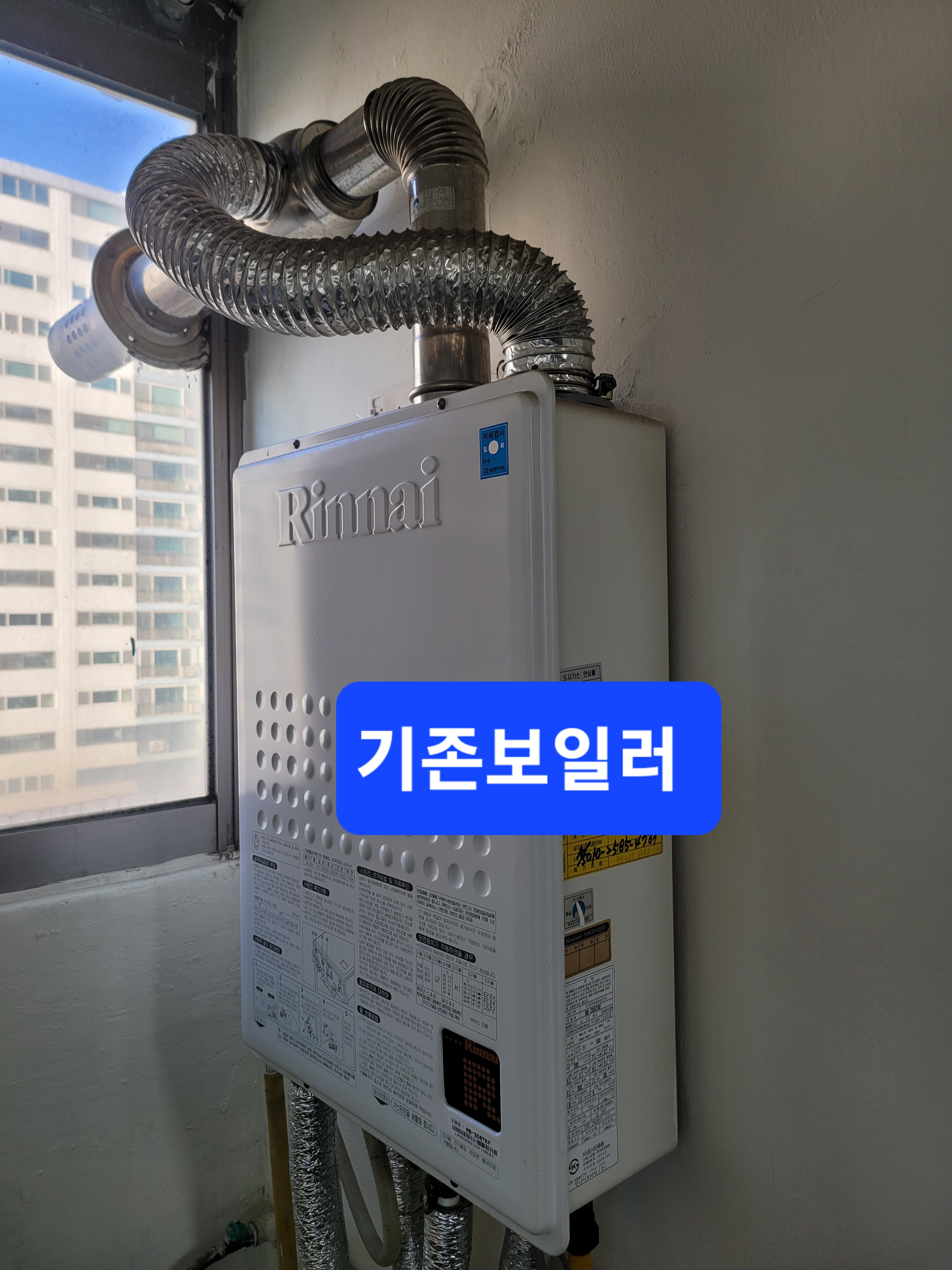 성원환경 이미지