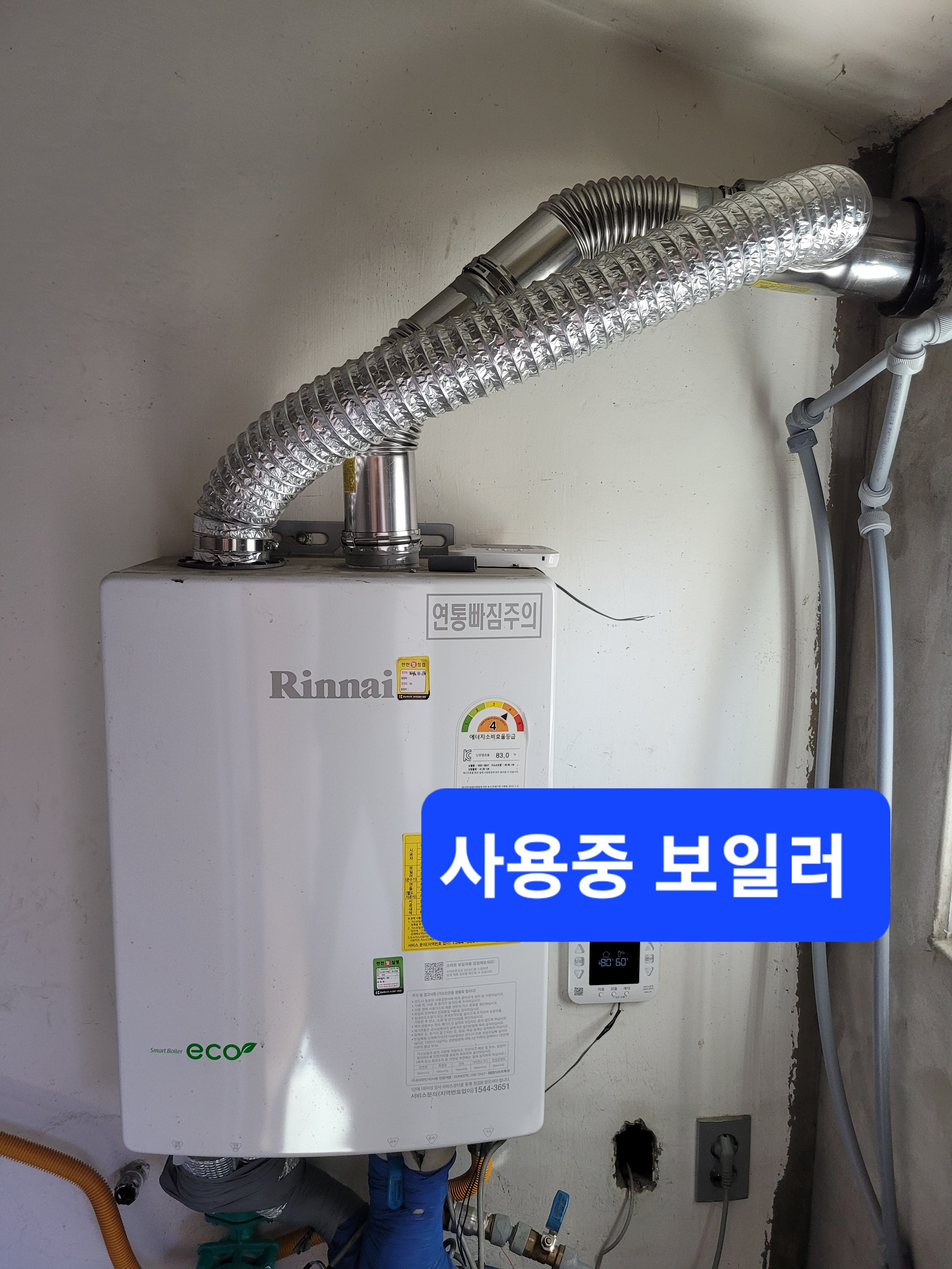 프라임하우스 이미지