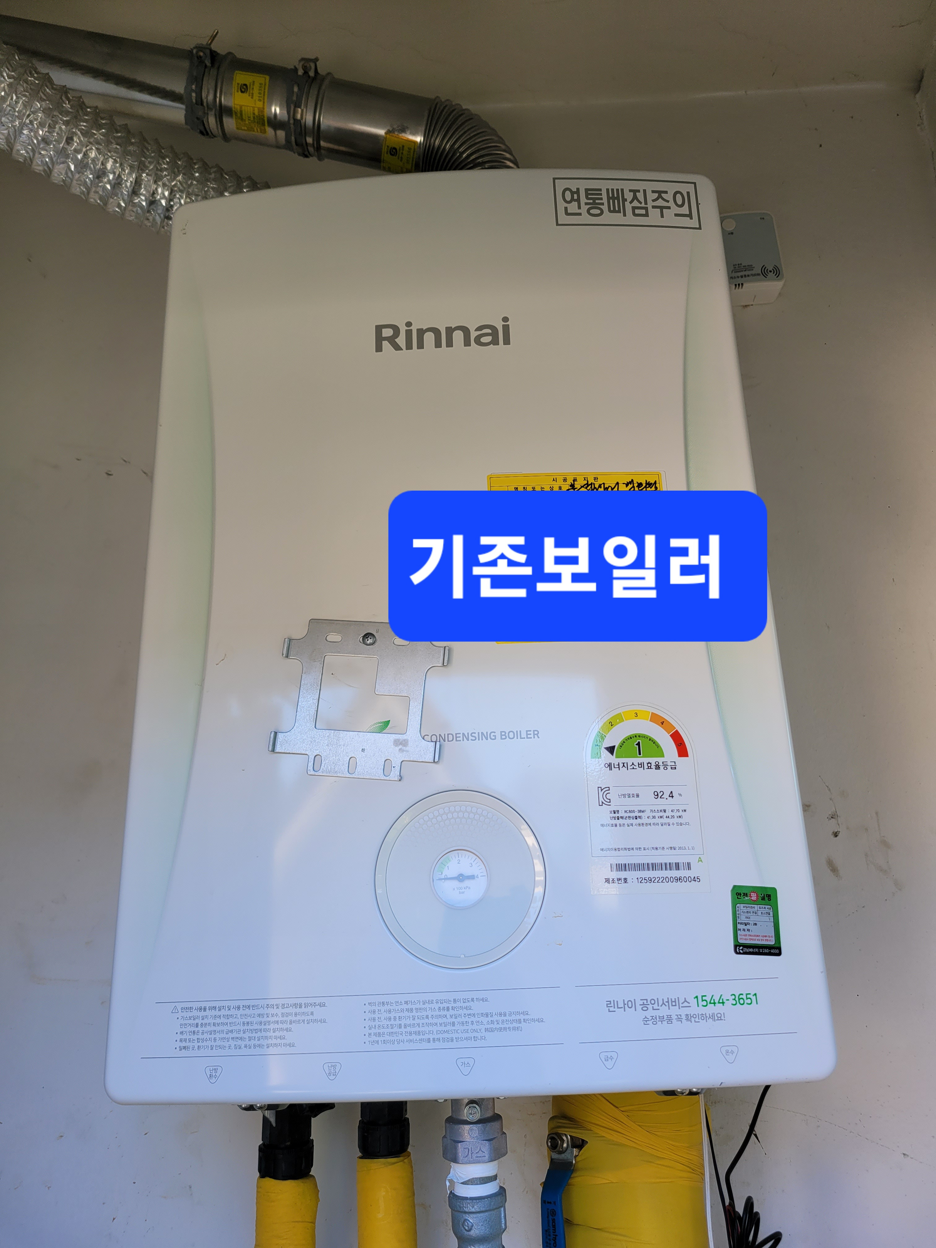 프라임하우스 이미지