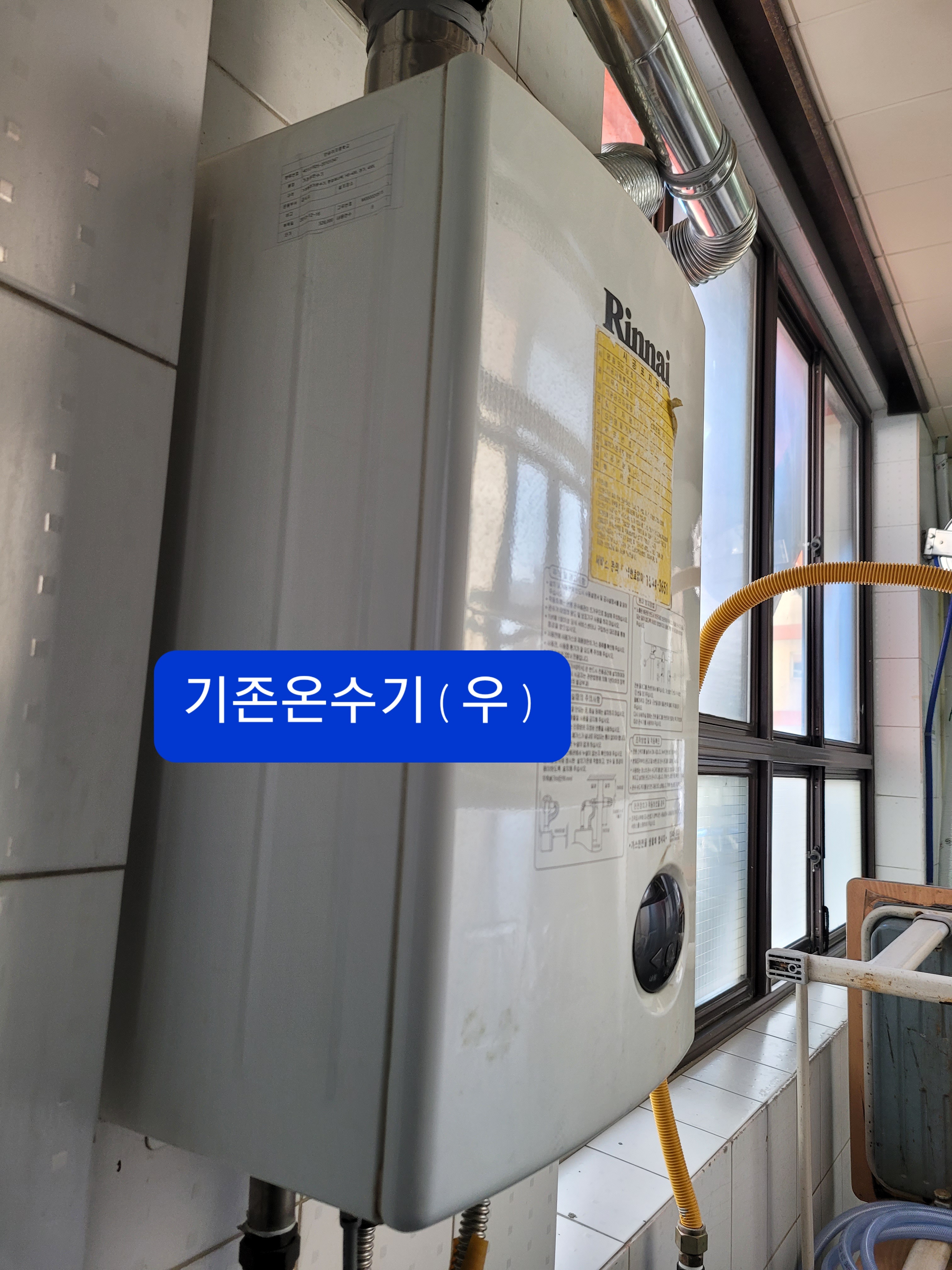 반송여자중학교 이미지