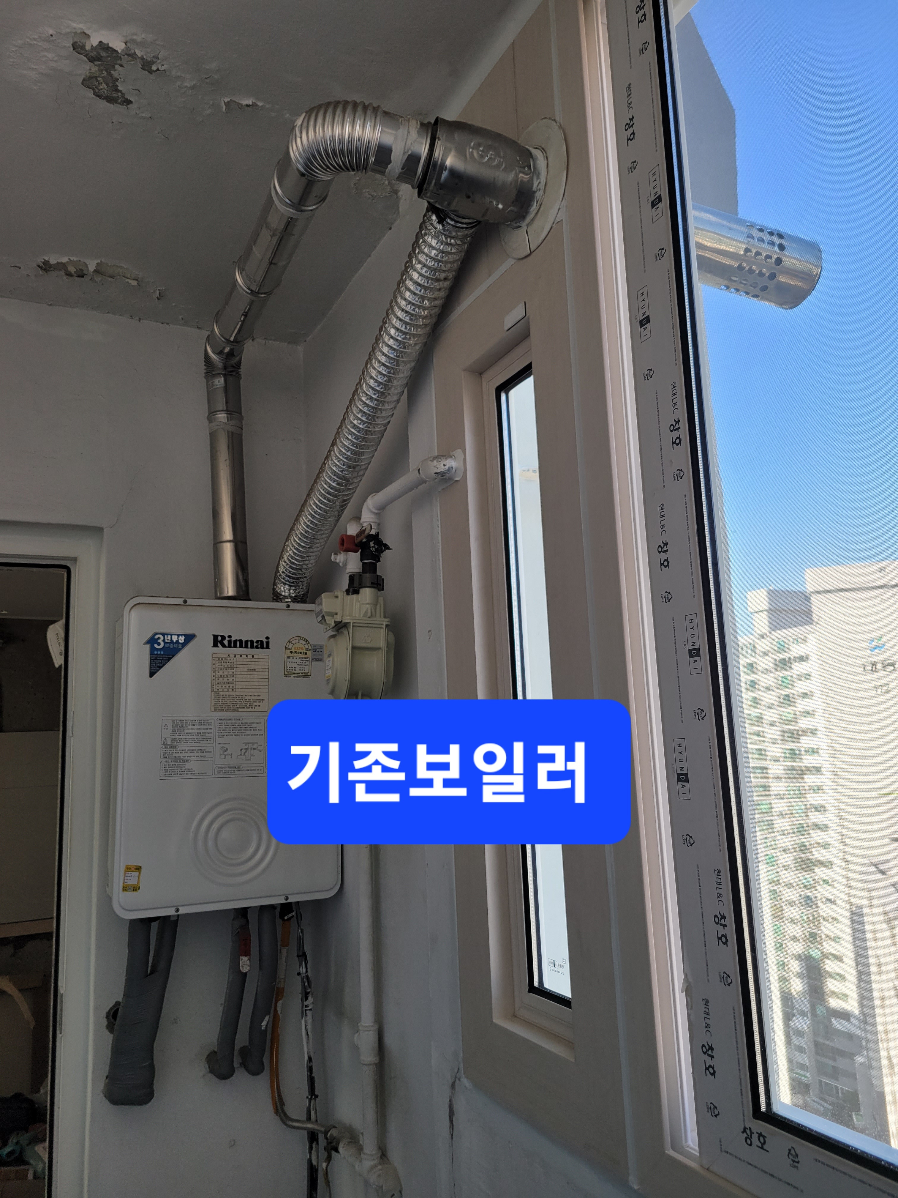 대동환경 이미지