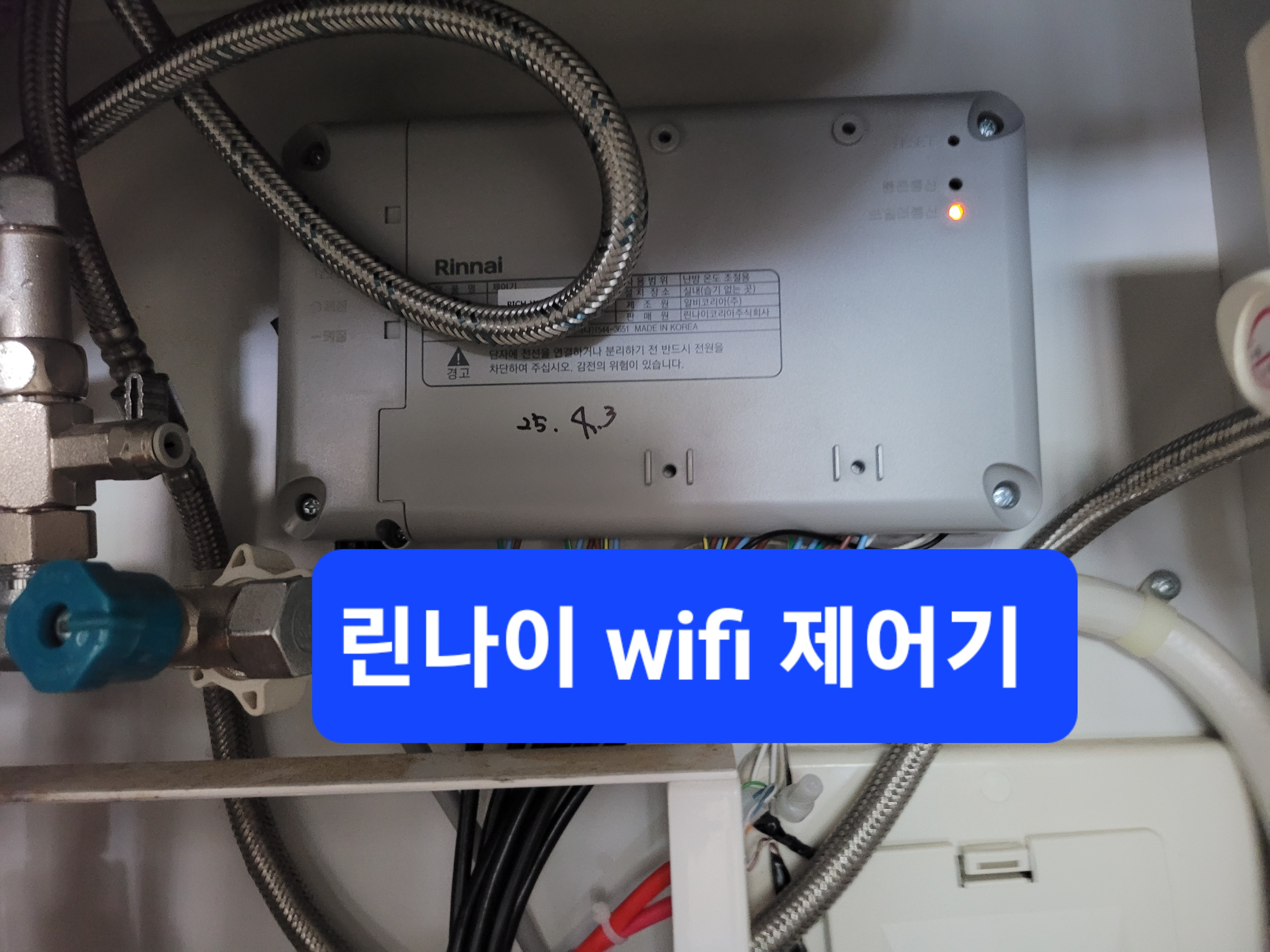 LH시스템 이미지