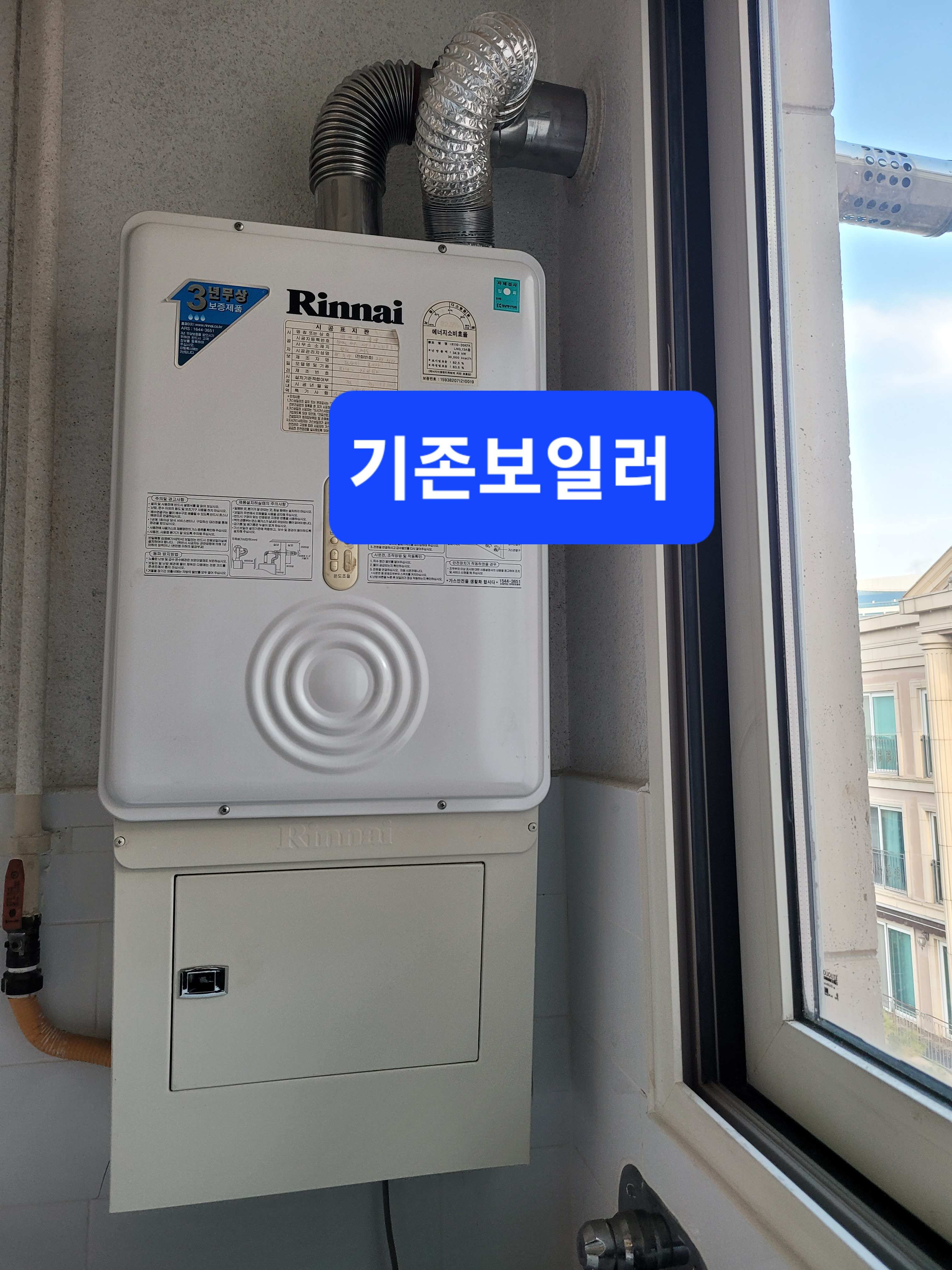 루이젠 이미지