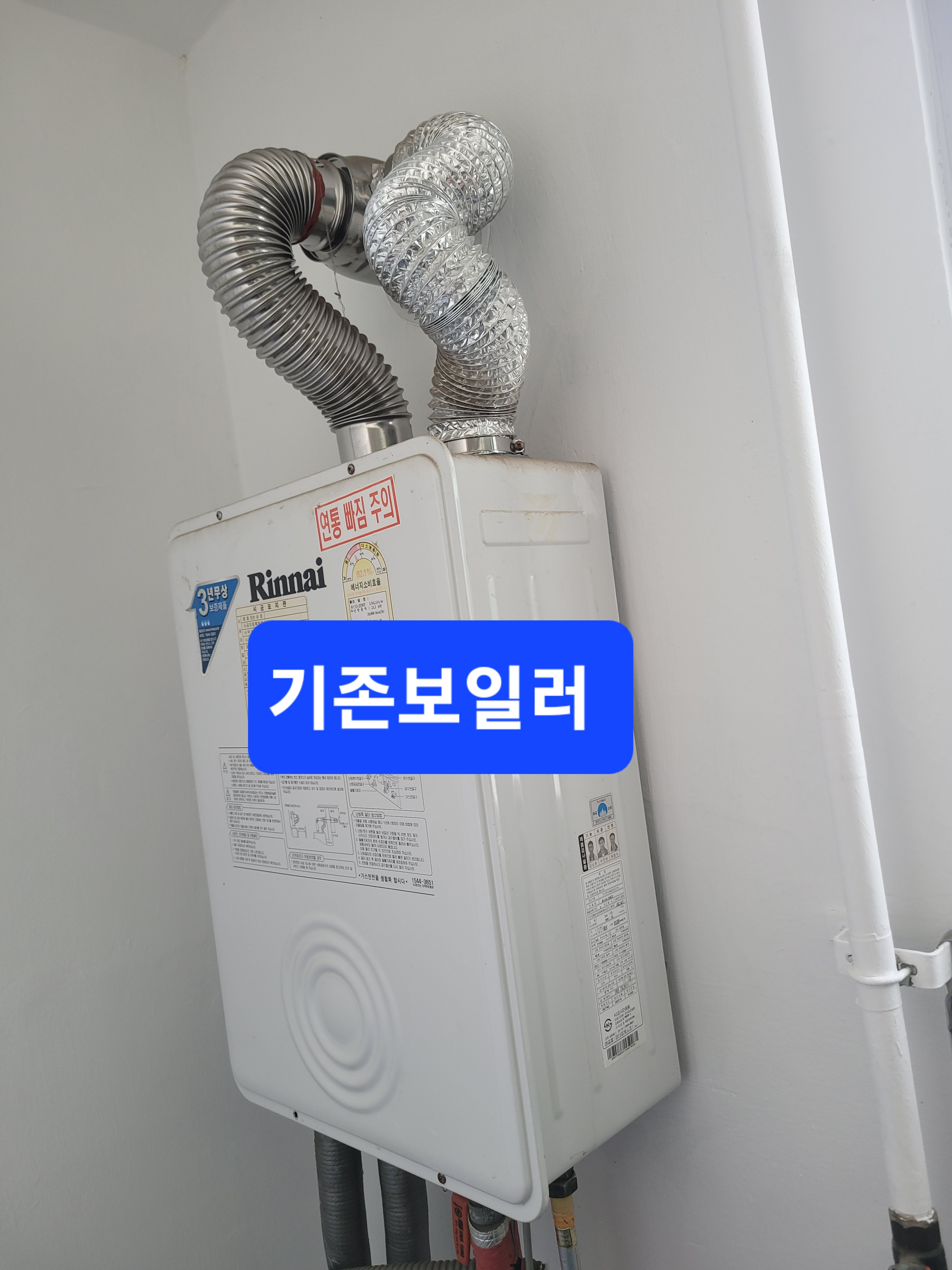 청구환경 이미지