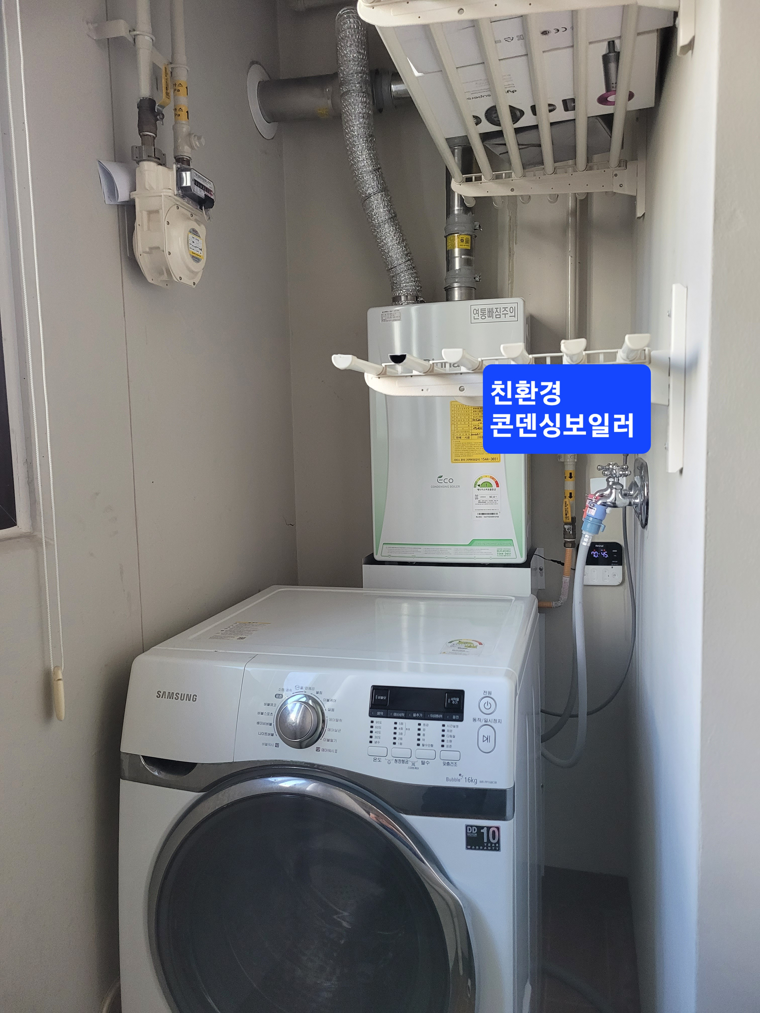피닉스시스템 이미지