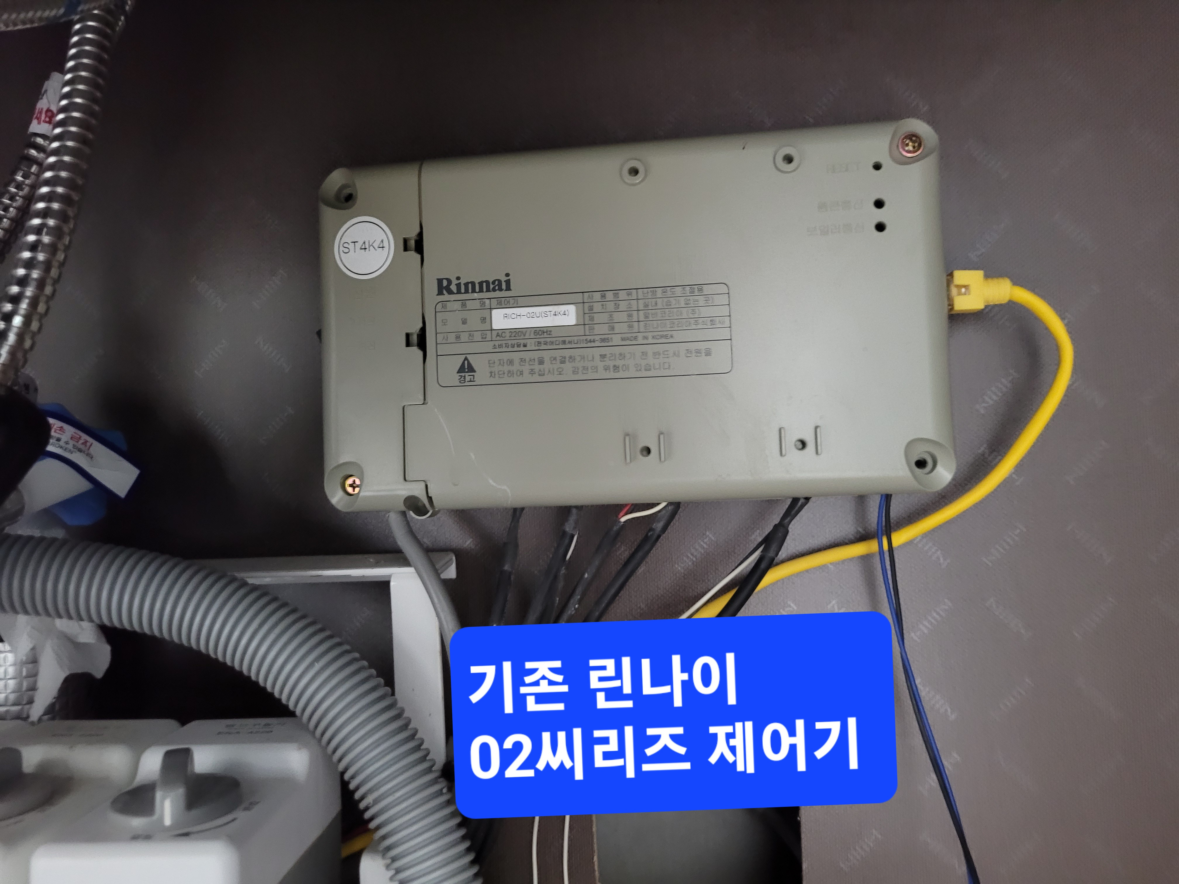 LH시스템 이미지