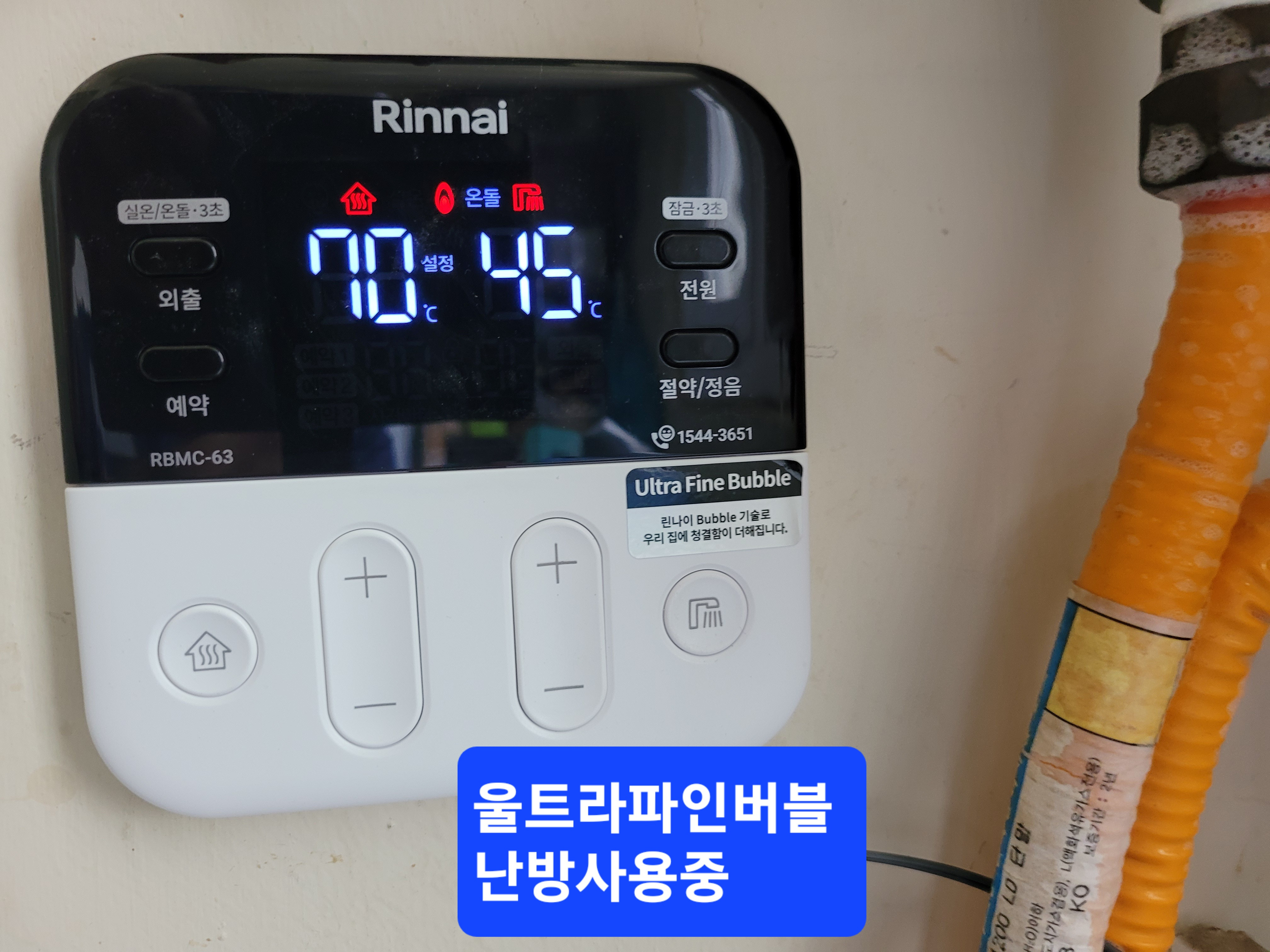 버블프리 이미지