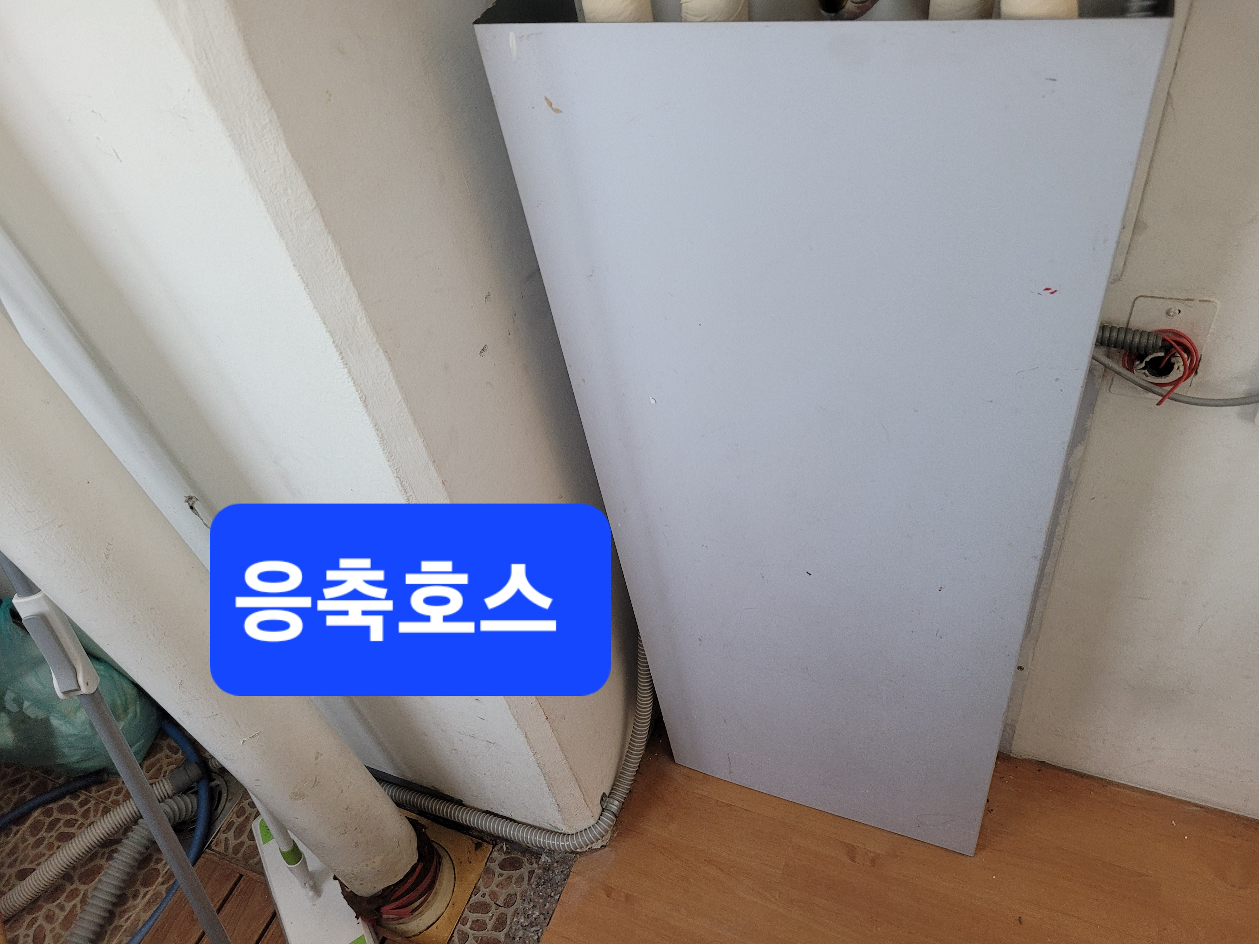 서광환경 이미지