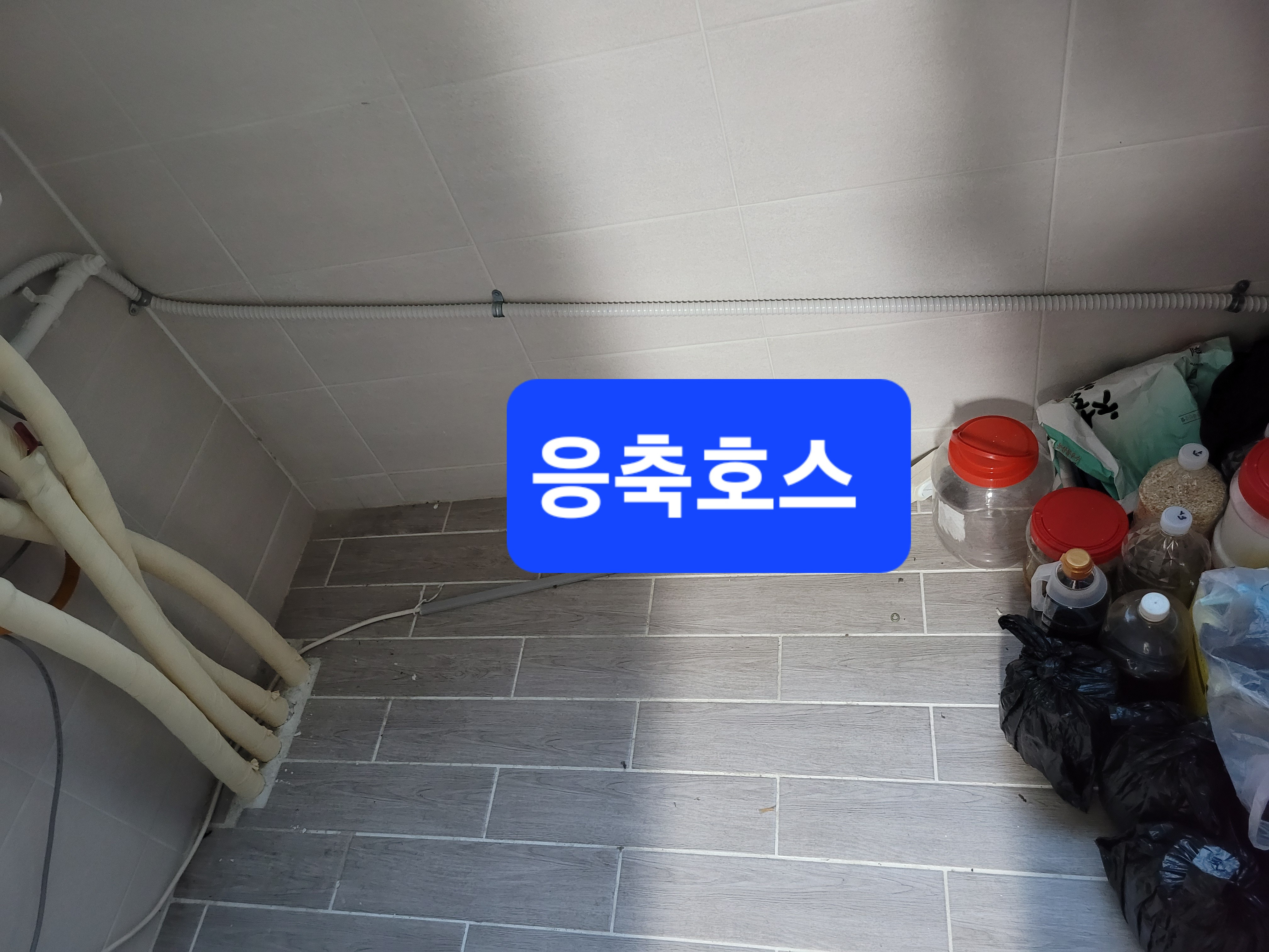 성원환경 이미지