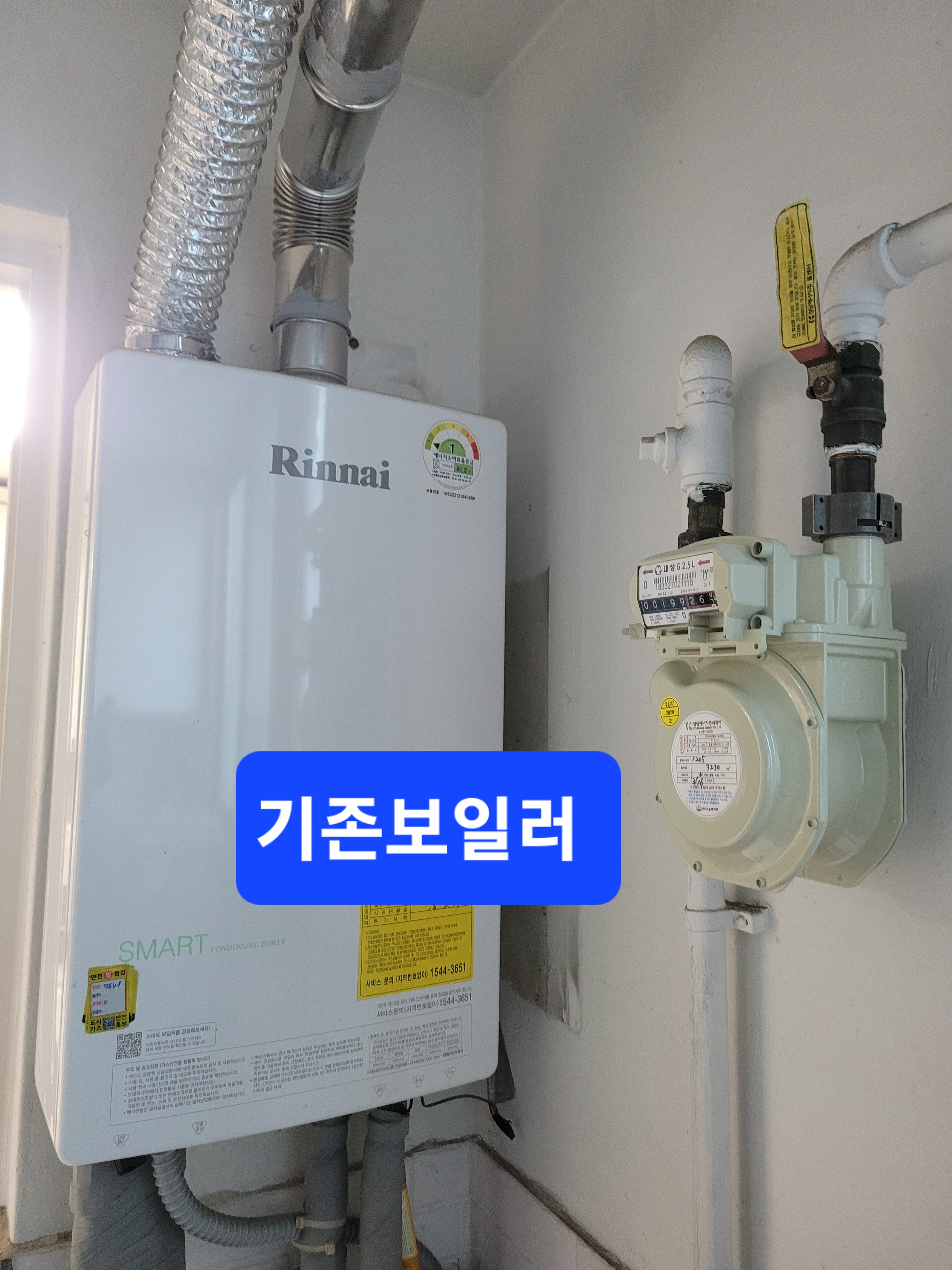 대동환경 이미지