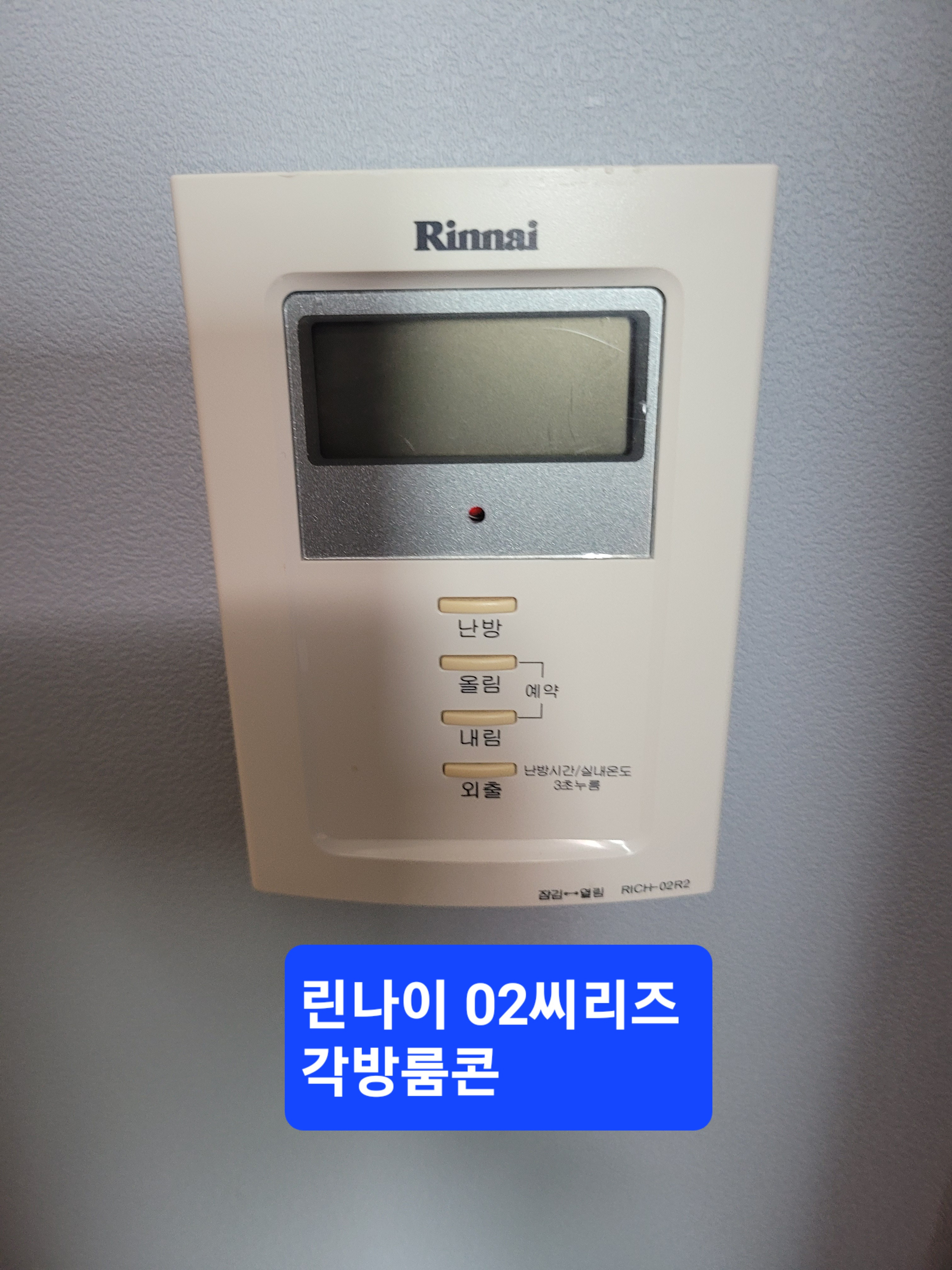 LH시스템 이미지