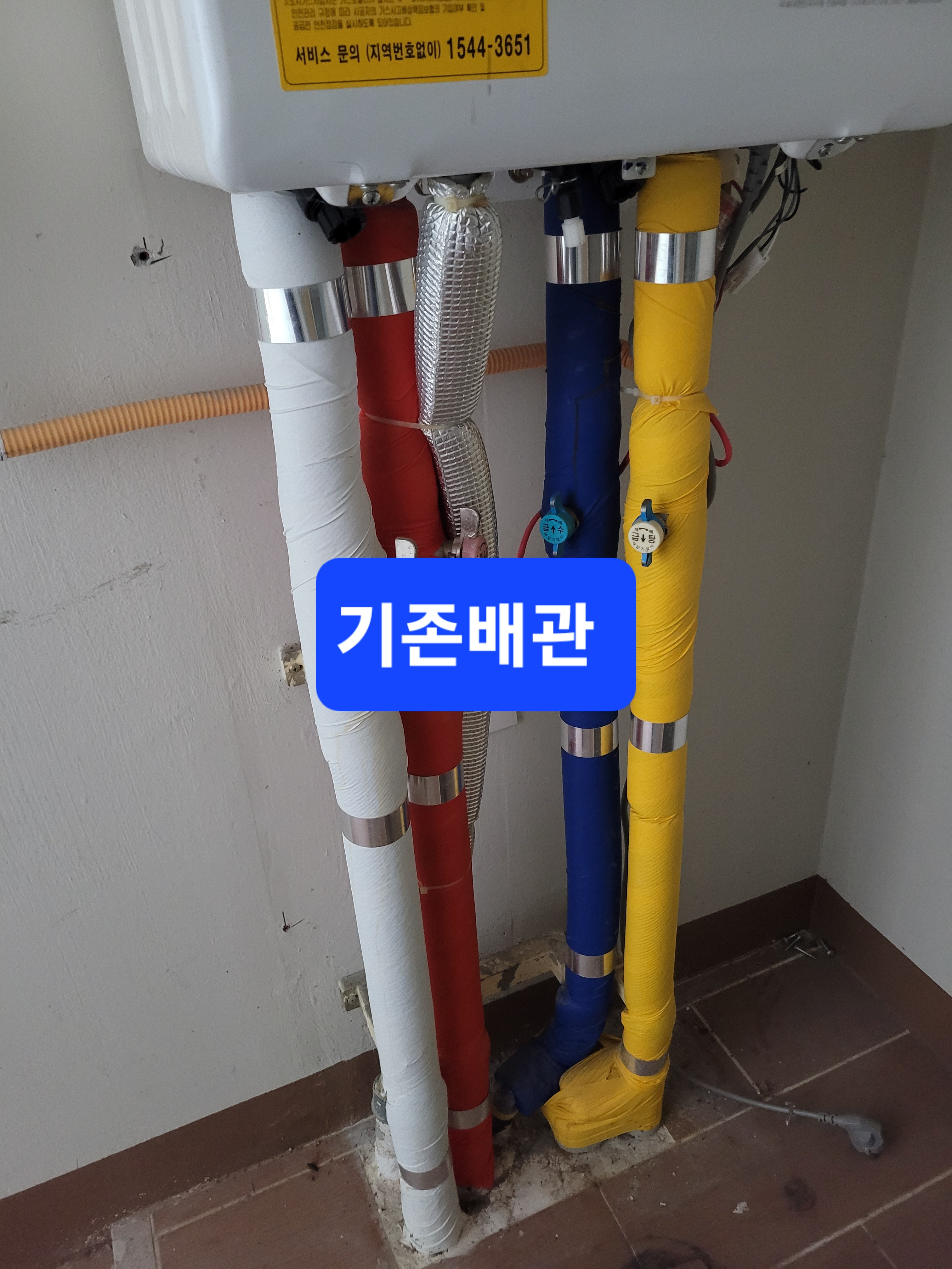 피닉스시스템 이미지