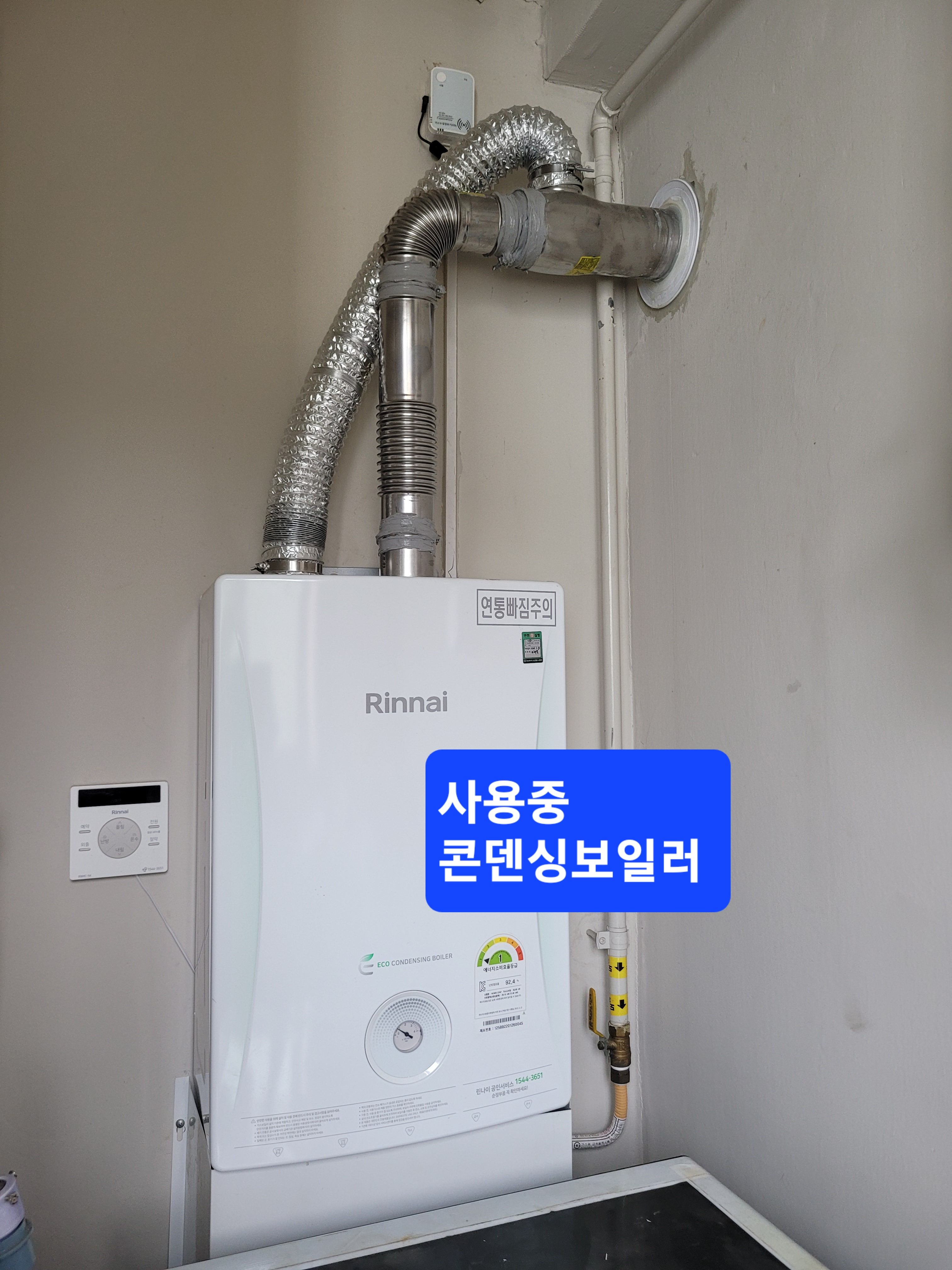 LH시스템 이미지