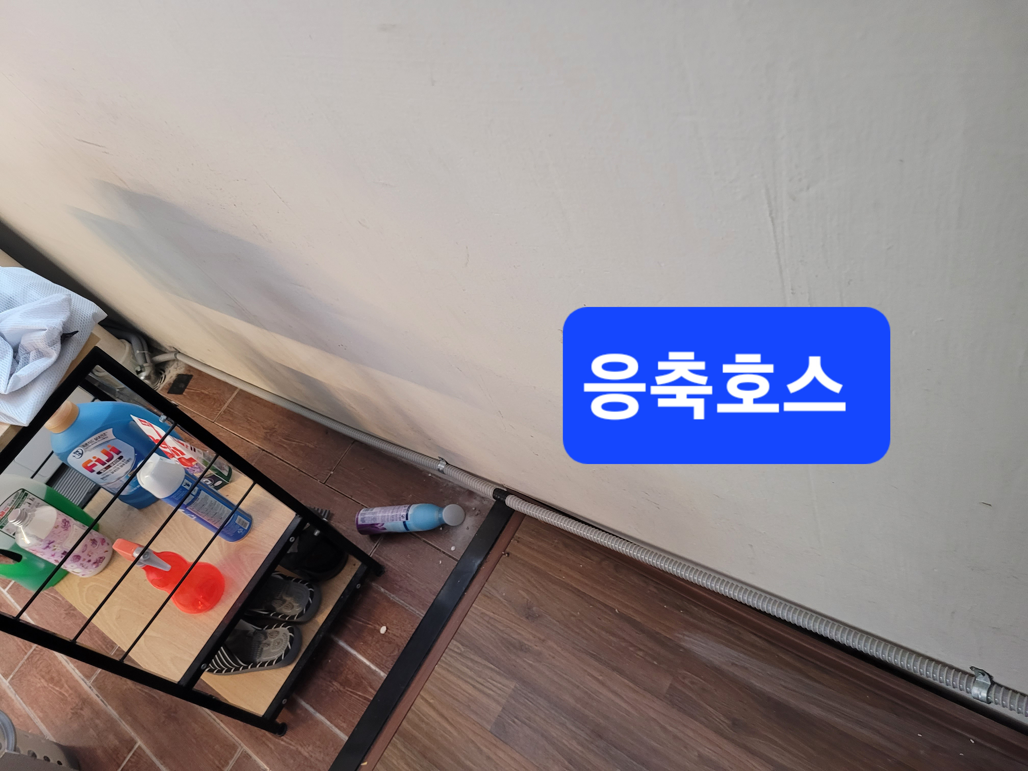 신화환경 이미지