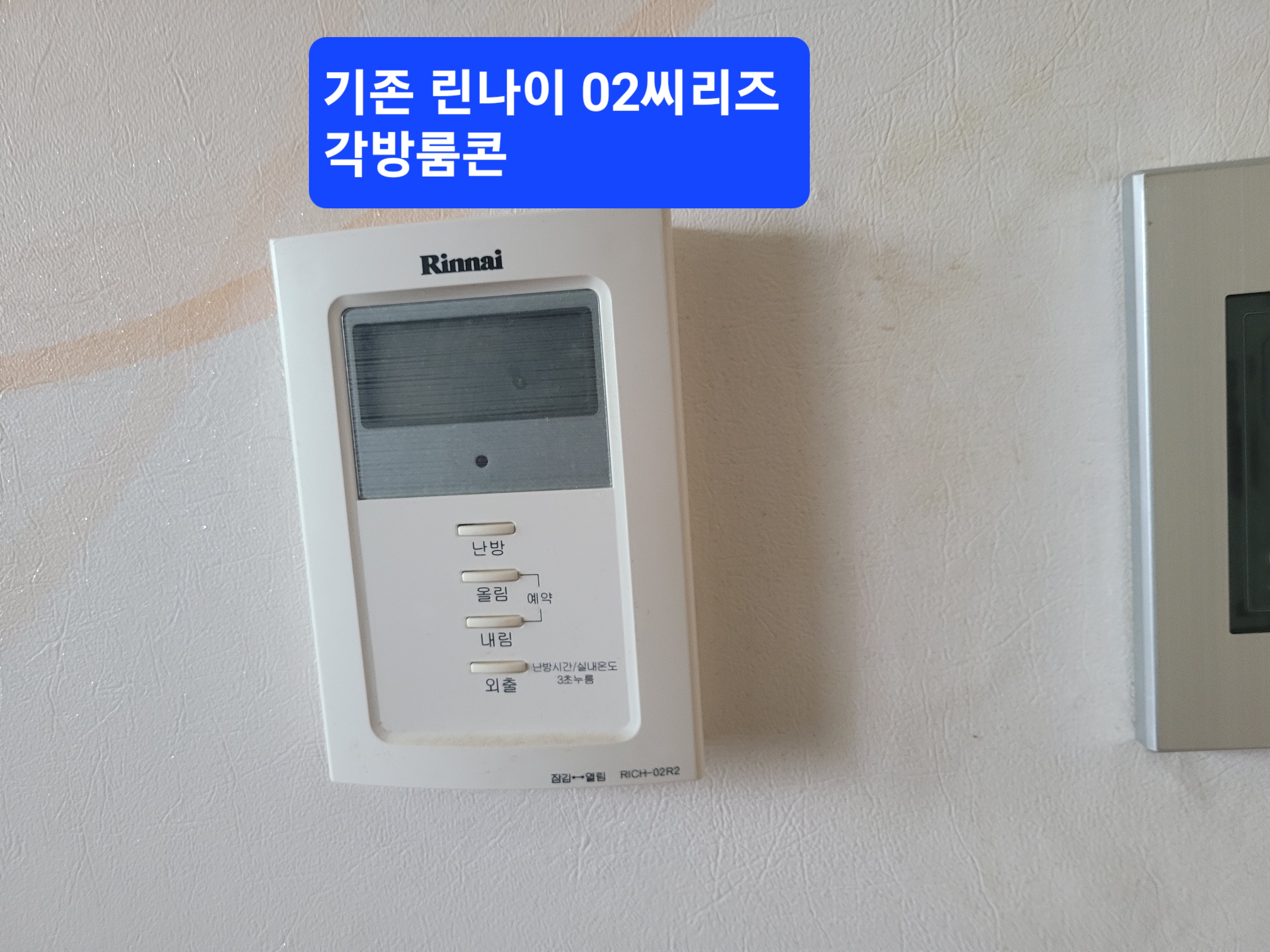LH시스템 이미지