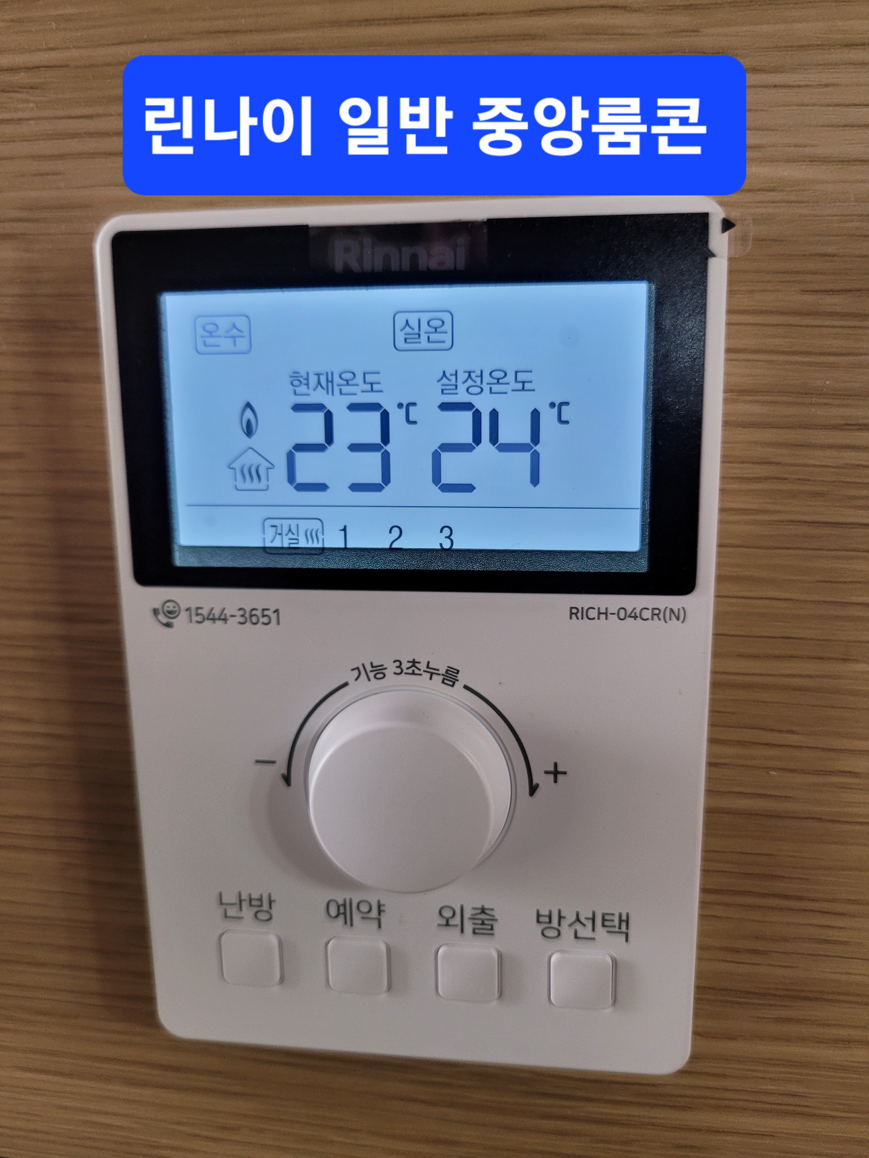 LH시스템 이미지