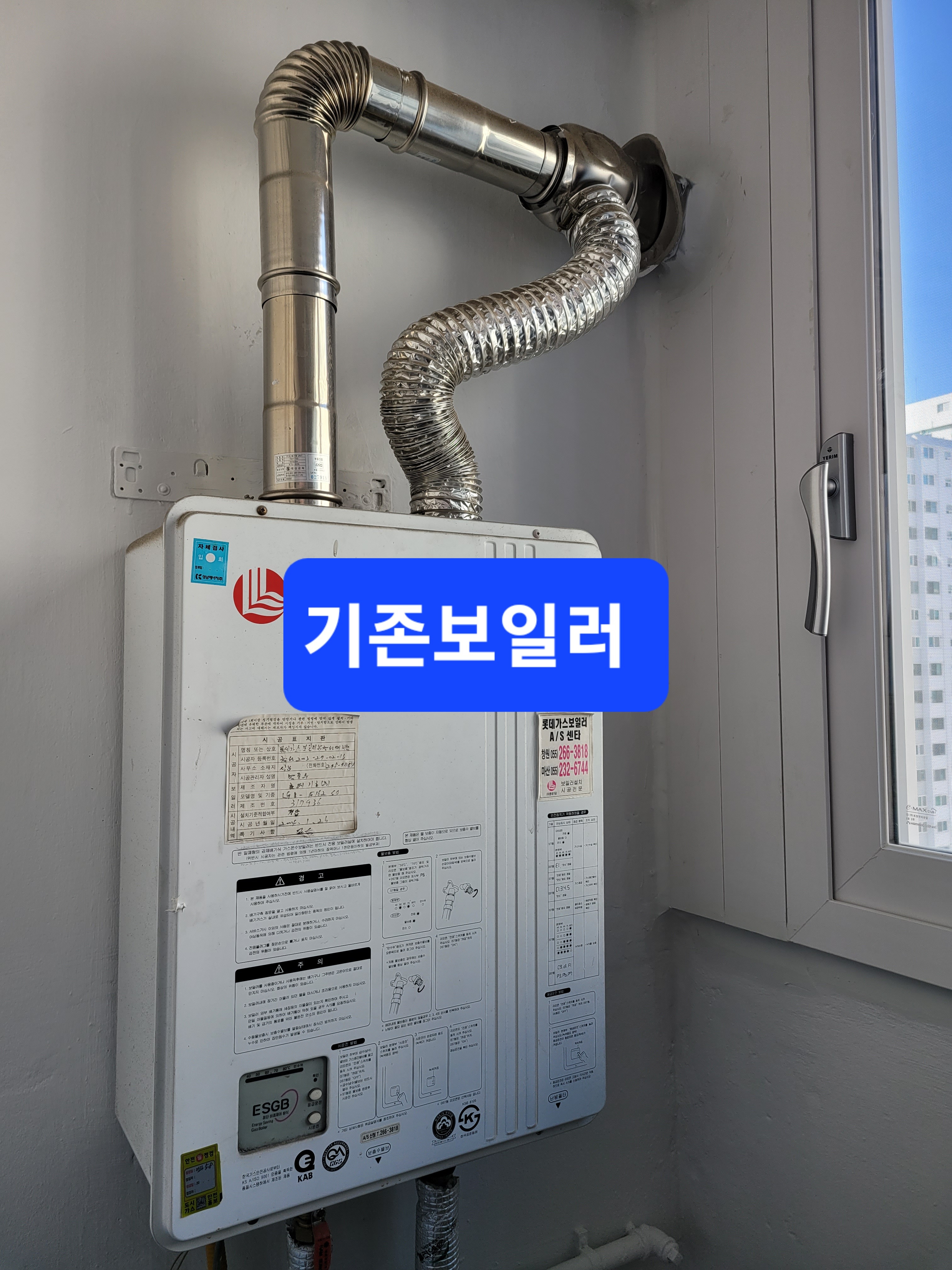 성원환경 이미지
