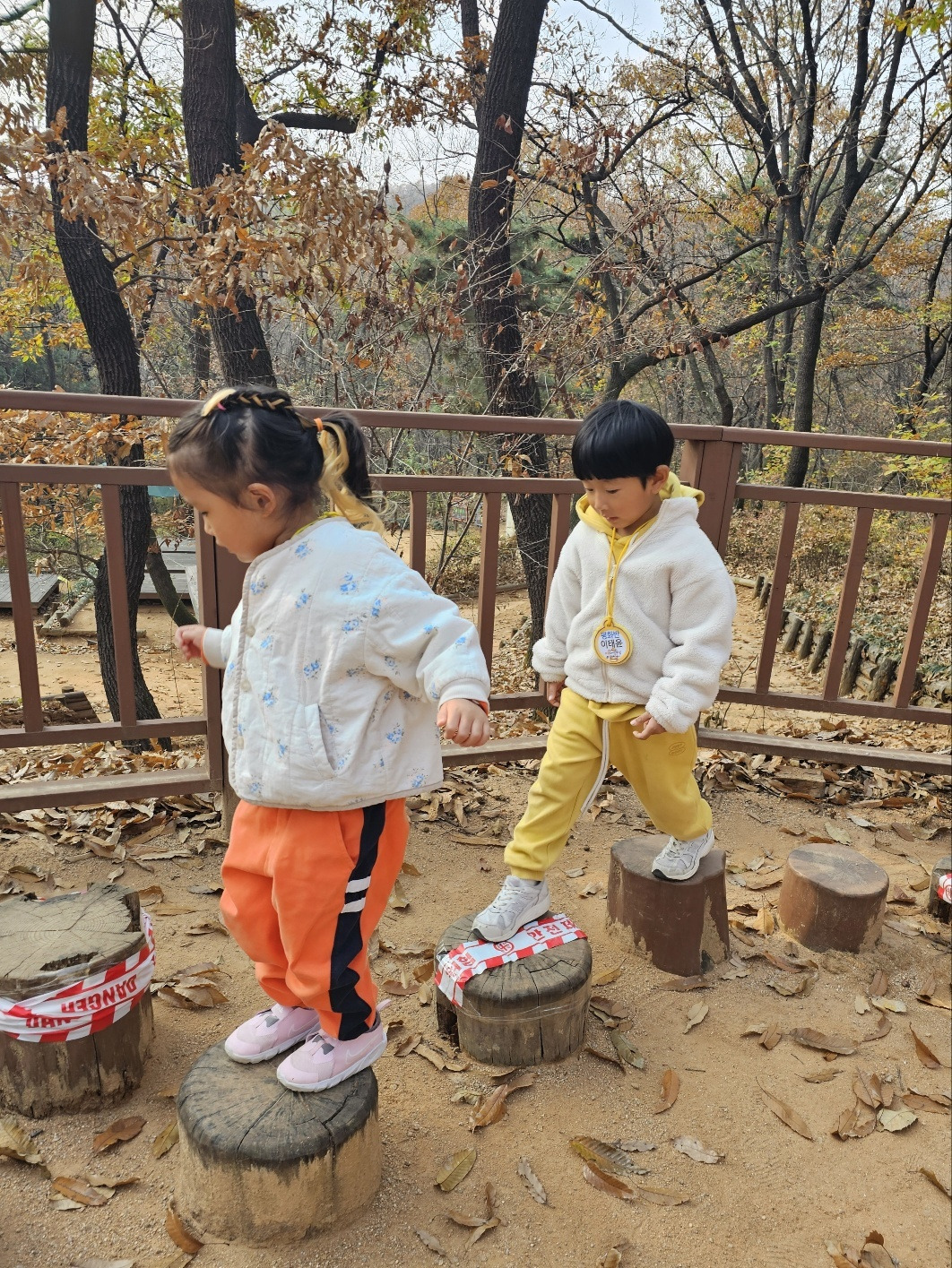 꿩고개 유아숲체험원 이미지