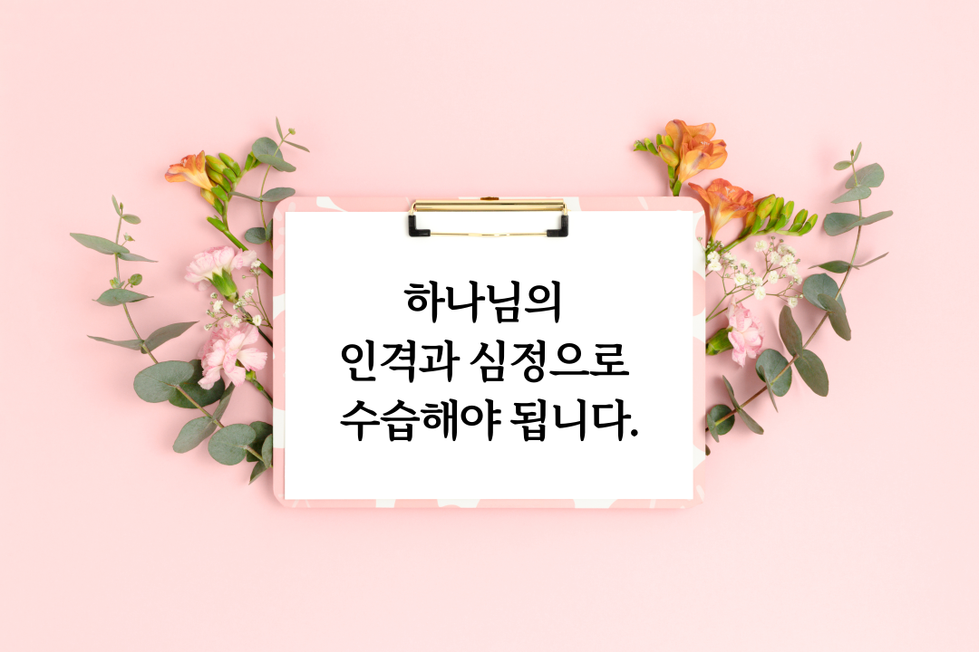 통일문구 이미지