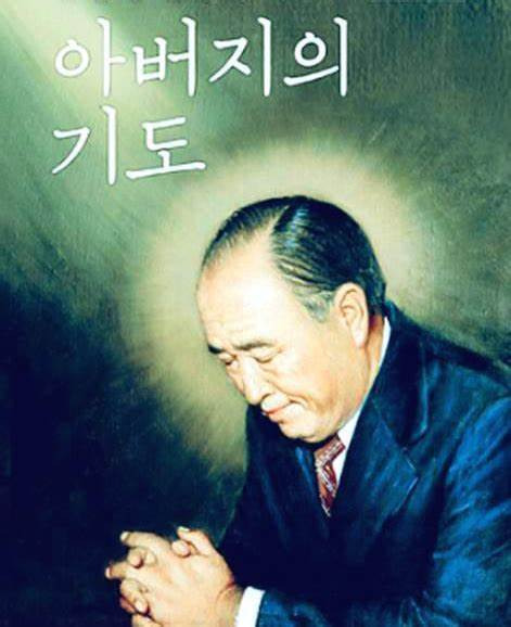 동산건설(주) 이미지