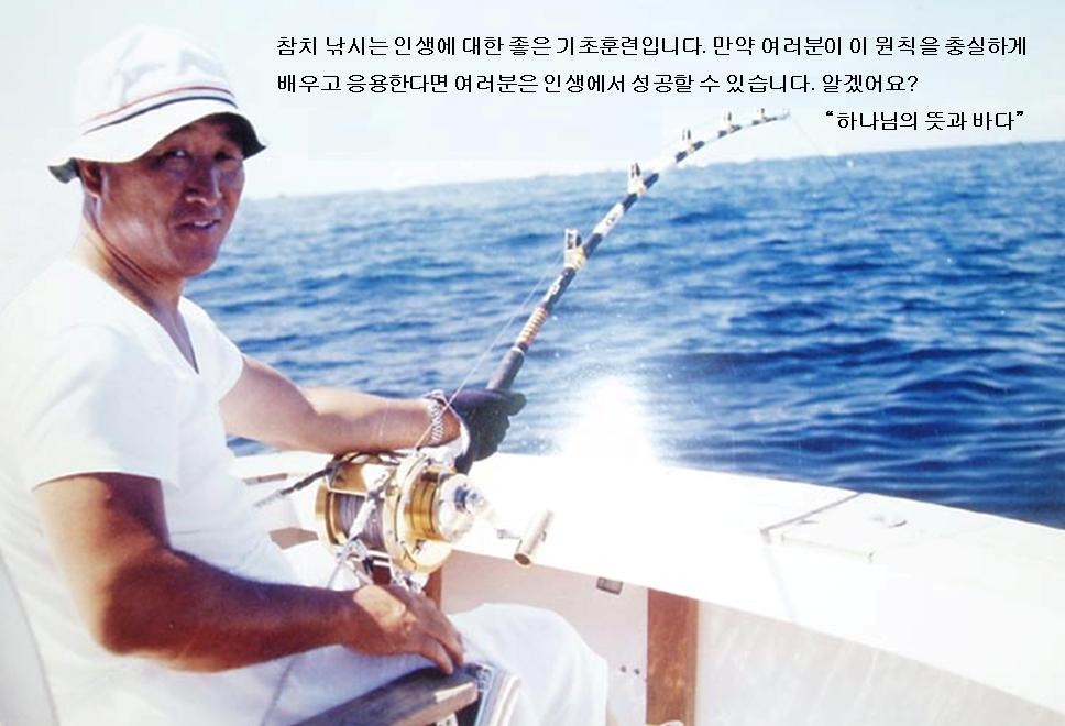 The참치 이미지