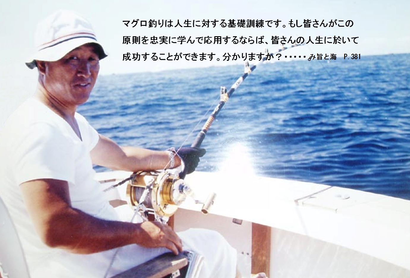 The참치 이미지