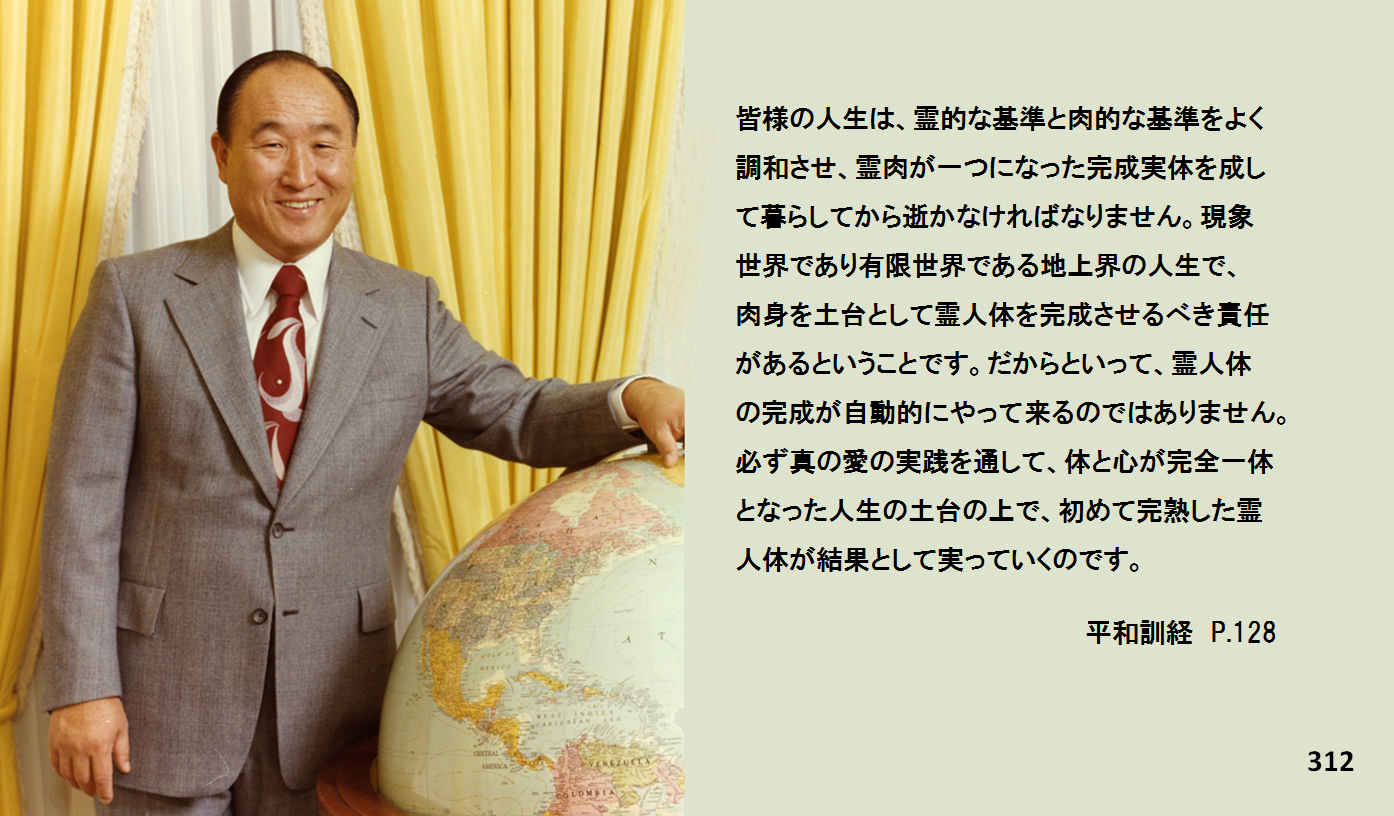 The 영인 이미지