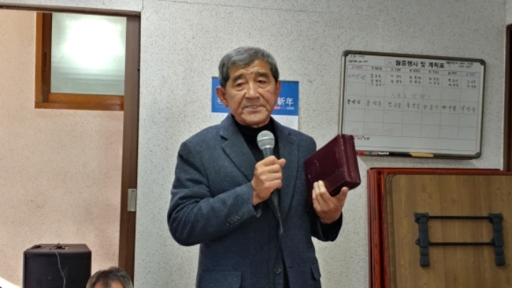 만나팥죽 이미지
