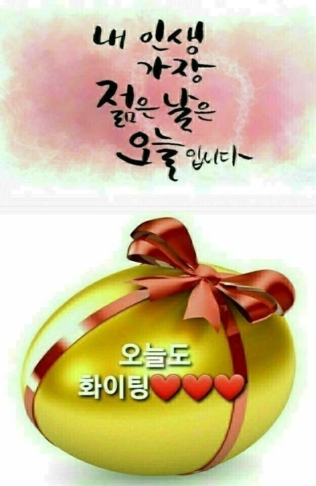 오늘도회 이미지