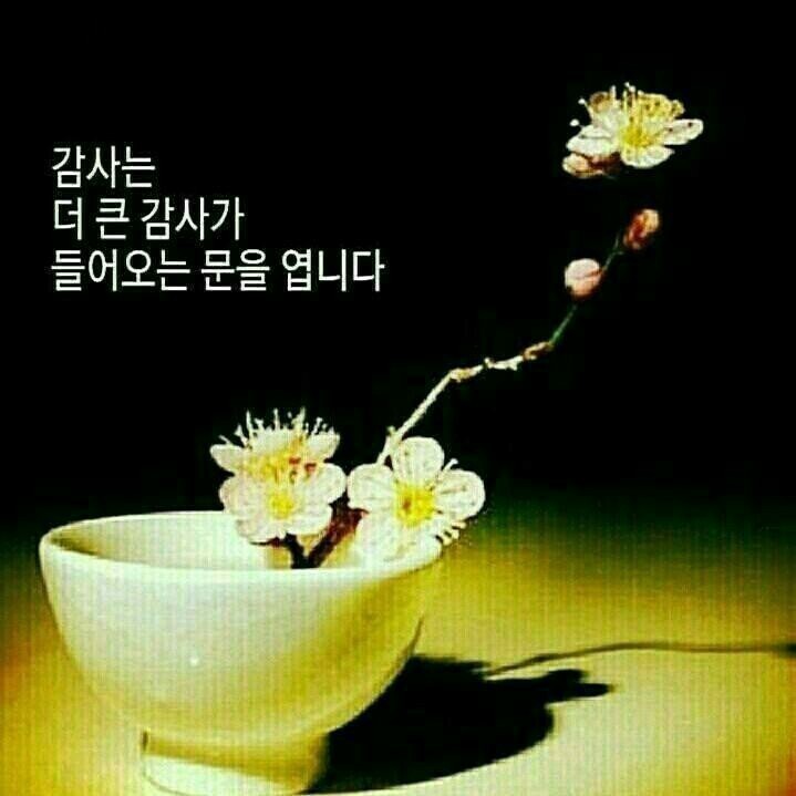 Í•œ Ì£¼ë¥¼ Ì‹œìž‘í•˜ëŠ” Íž˜ì°¬ Ì›”ìš”ì¼ Ì¹´í†¡ Ì˜ìƒë°© Ì†¡ìš´ Ì‚¬ëž‘ë°© Song Woon Art Hall