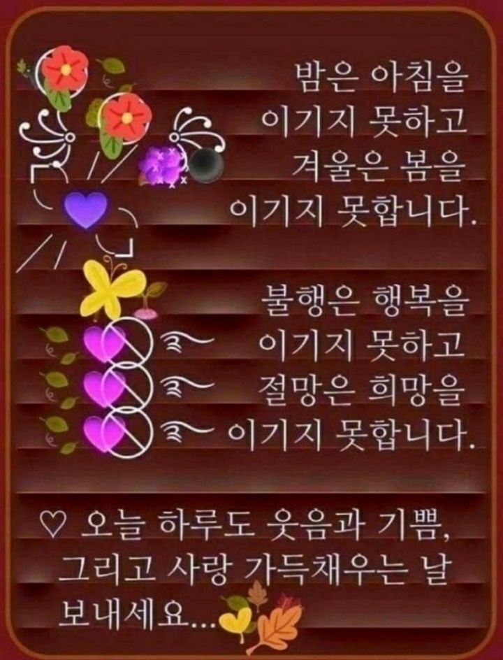 오늘도회 이미지