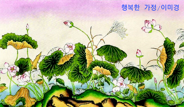 상상화로 이미지