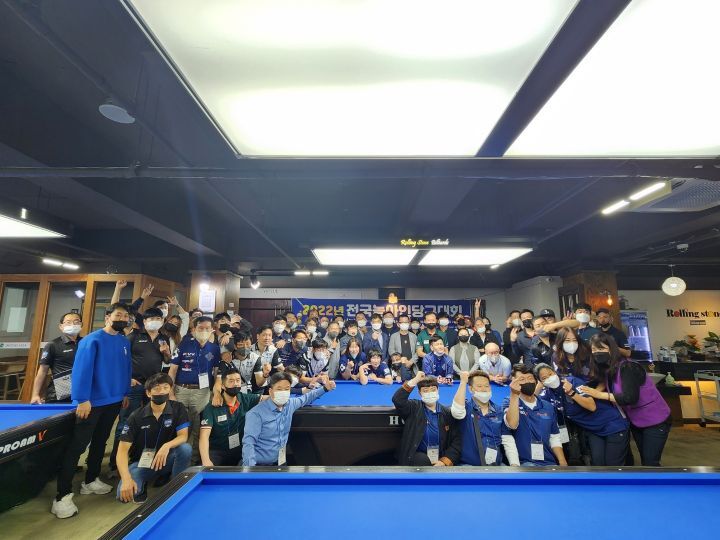 롤링스톤당구클럽 이미지
