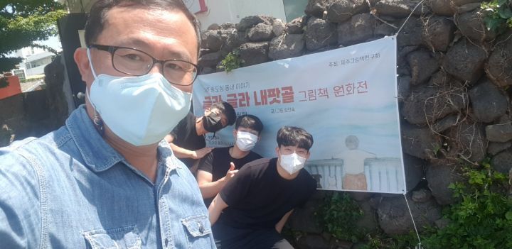 글라글라 이미지