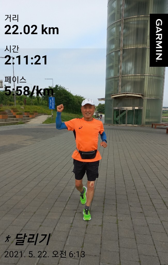 시천교 이미지
