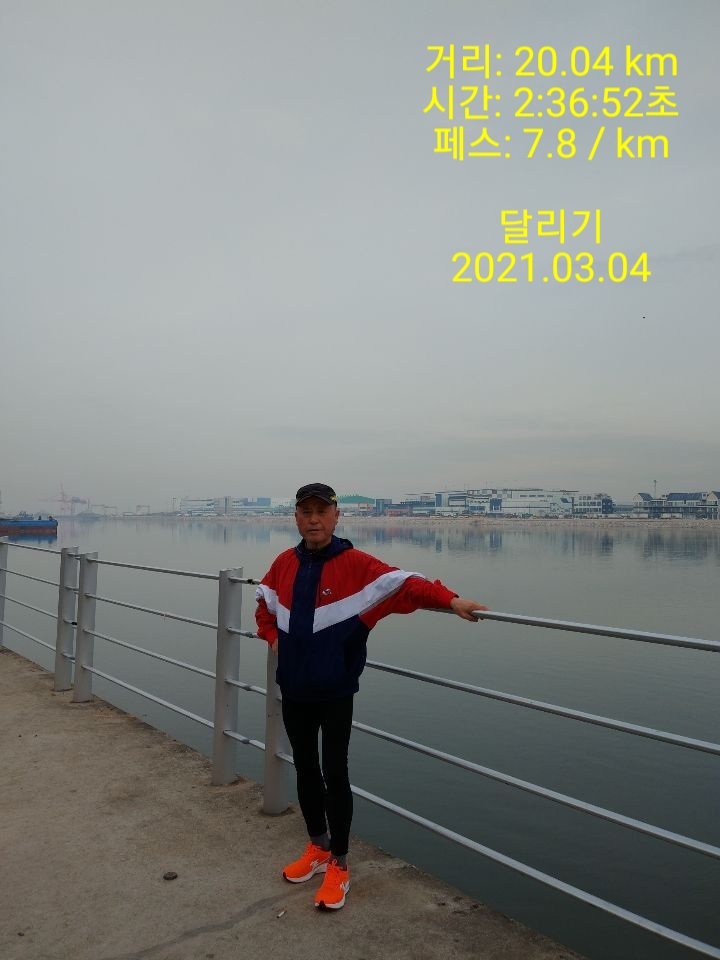 시천교 이미지