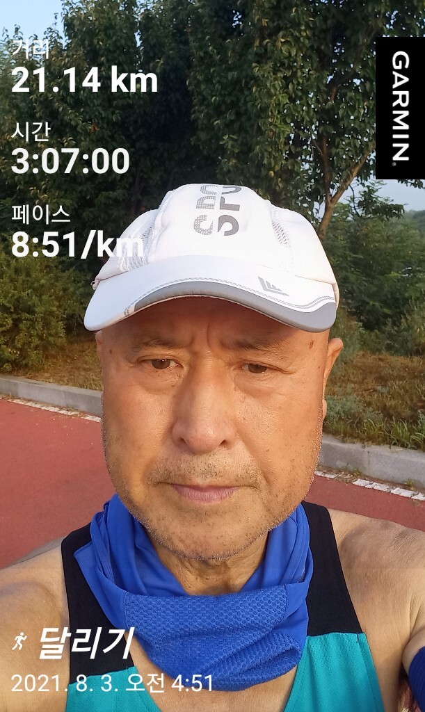 청운교 이미지