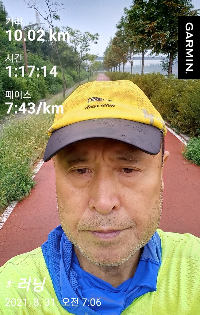 청운교 이미지