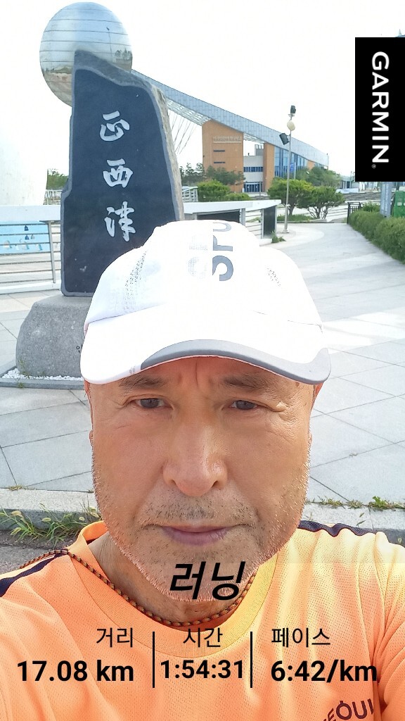 시천교 이미지