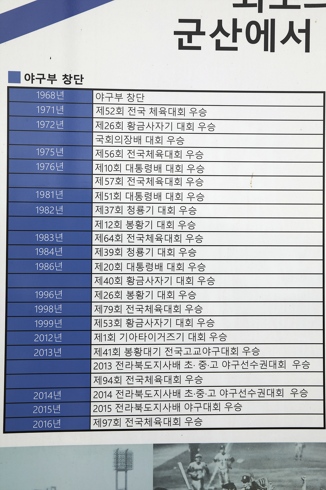 호텔초원 이미지