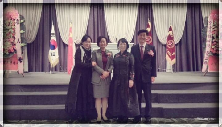 국제교육연구원 이미지